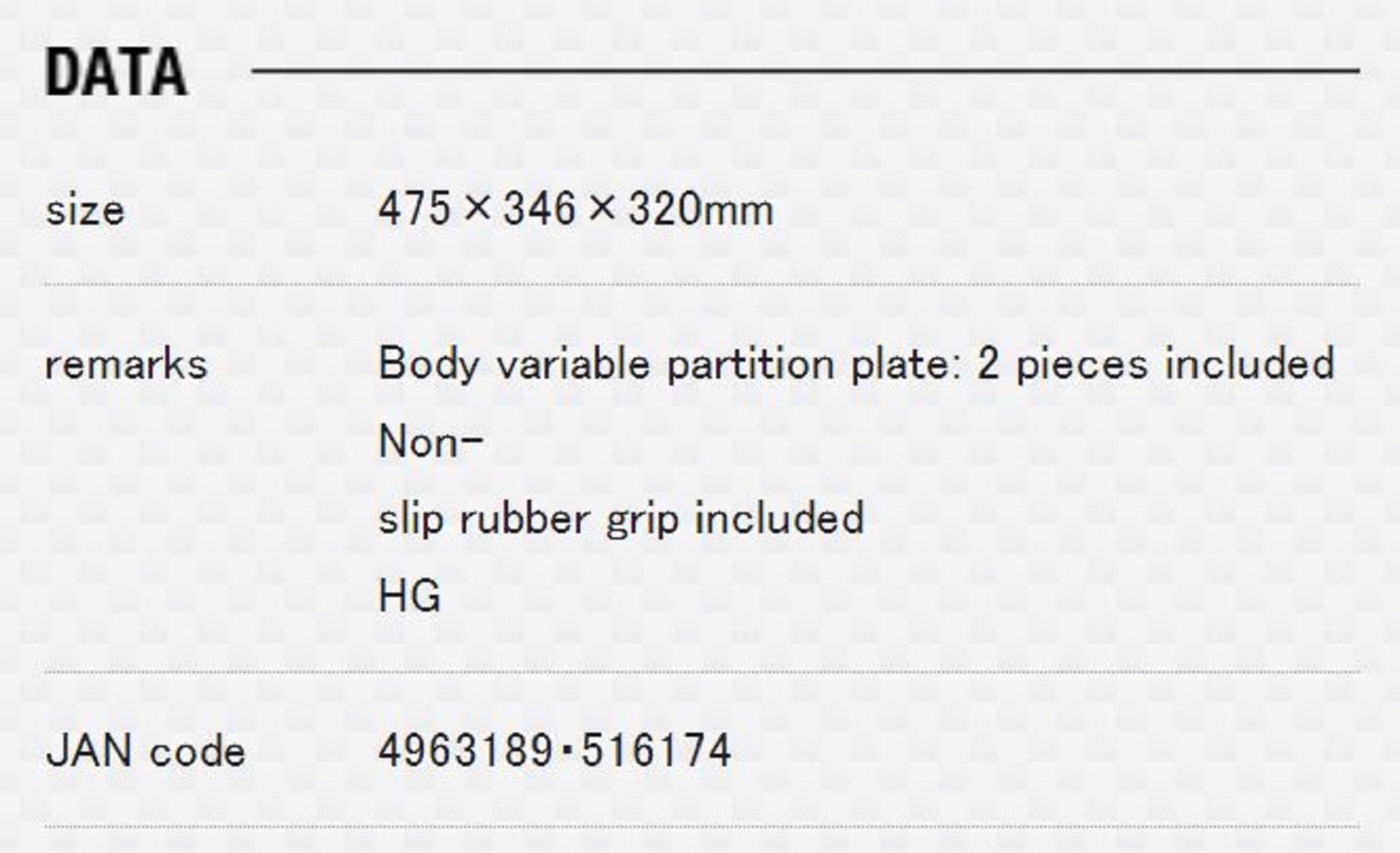 Meiho VS-7095N SP (475 x 346 x 320 mm) Green (6174)