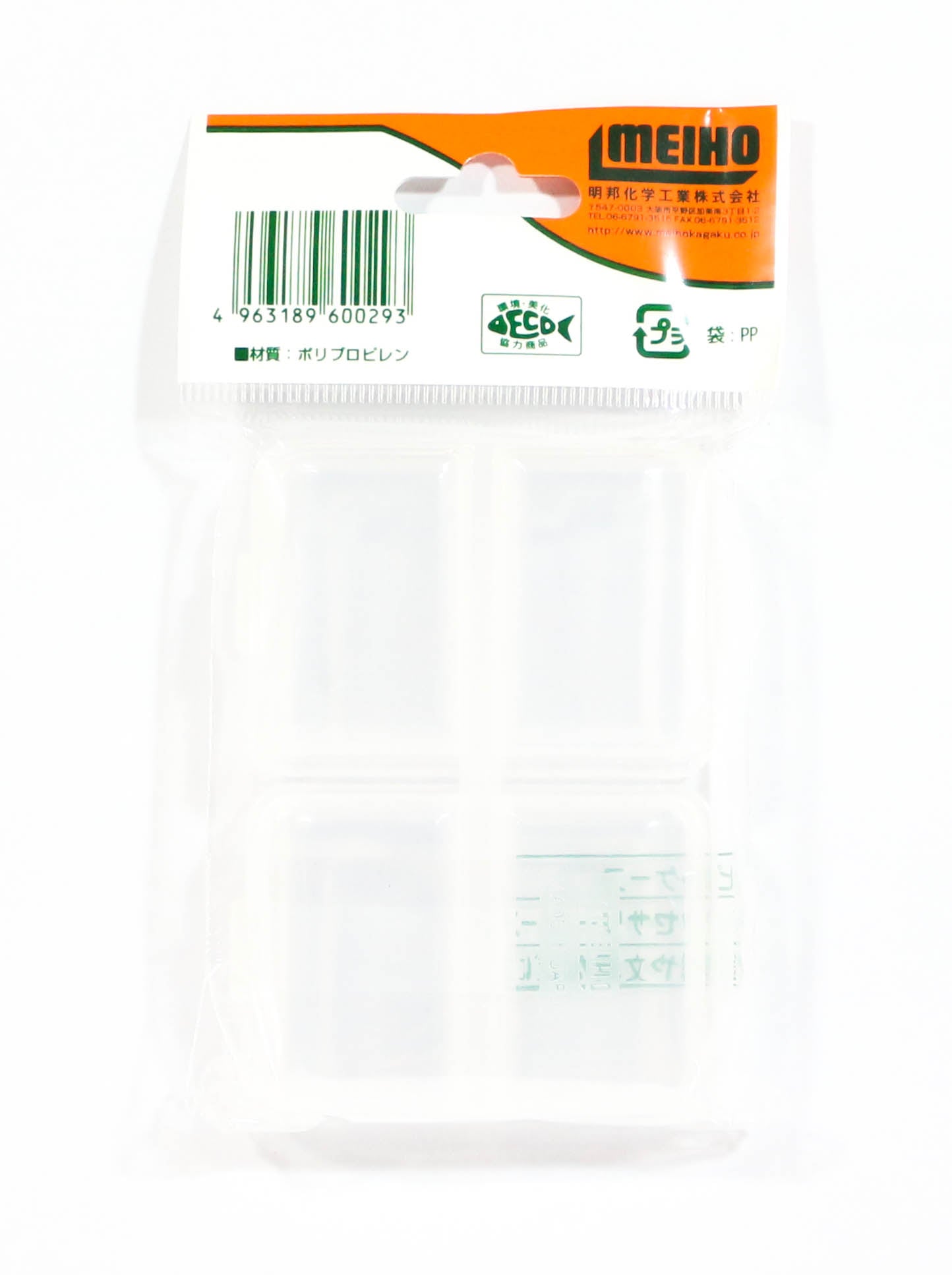 Meiho FB-4 Akiokun Parts Case (95 x 68 x 18 mm) Clear (0293)