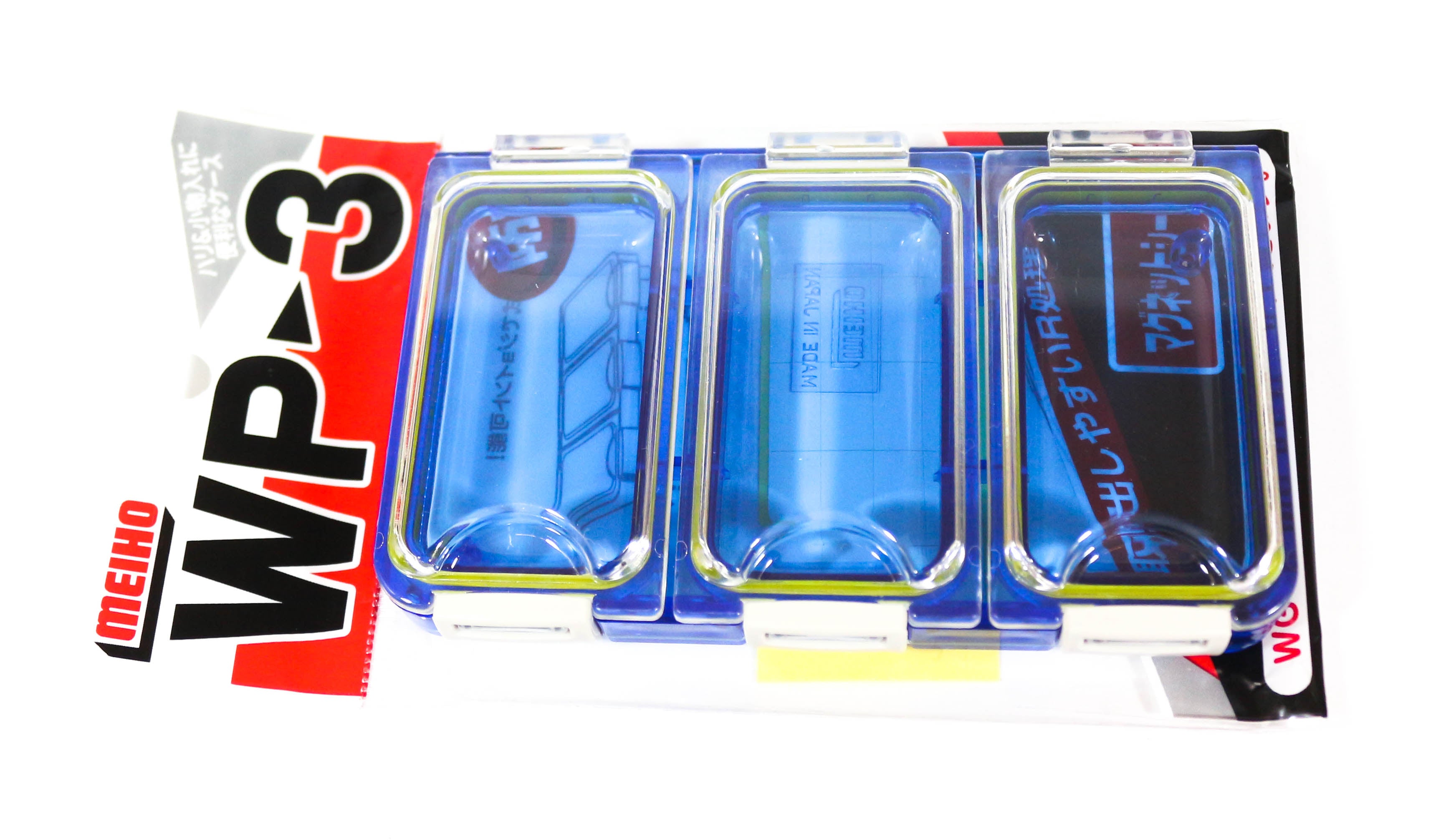 Meiho WP-3 Waterproof Parts Case (115 x 73 x 18 mm) Blue (0965)