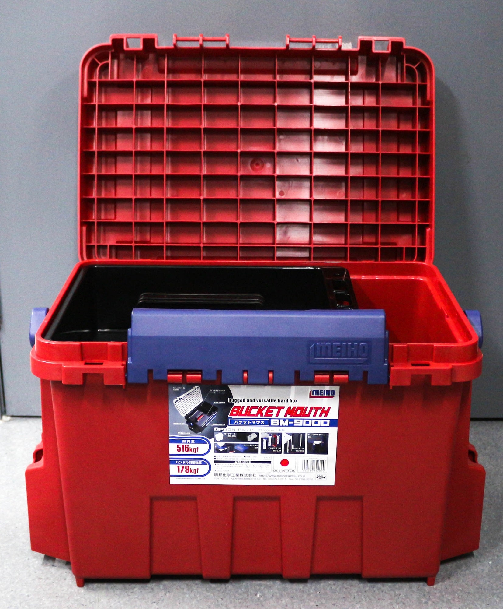 Meiho BM-9000 Bucket Mouth (540 x 340 x 350 mm) Red (2029)