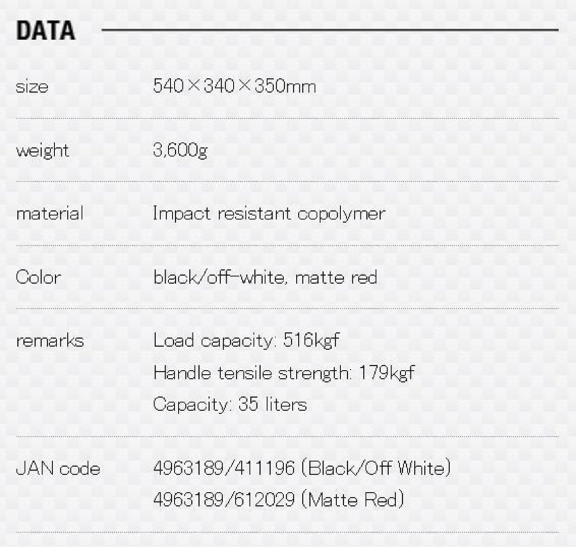 Meiho BM-9000 Bucket Mouth (540 x 340 x 350 mm) Red (2029)