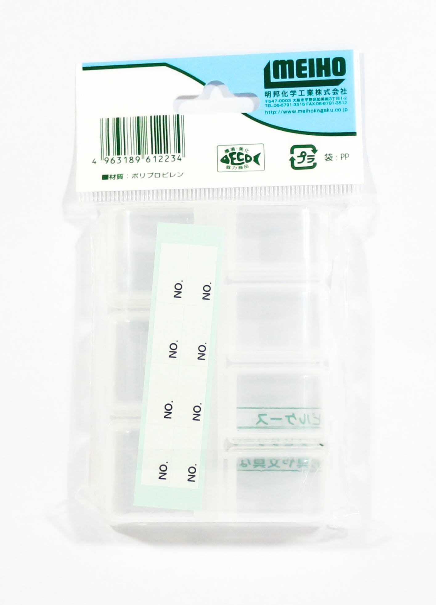 Meiho FB-7 Akiokun Parts Case (94 x 70 x 17 mm) Clear (2234)