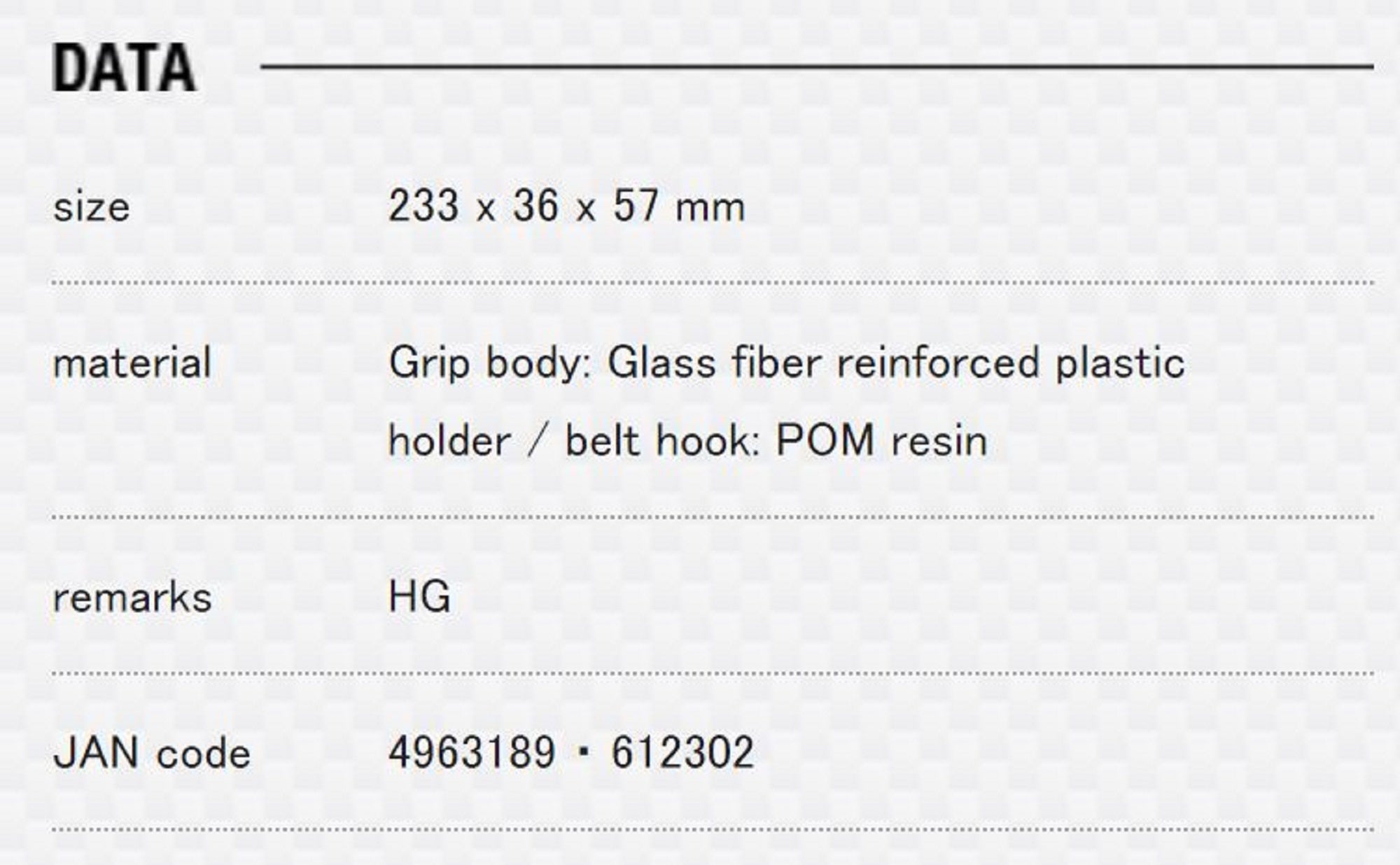 Meiho BM F Grip (233 x 36 x 57 mm) Black (2302)