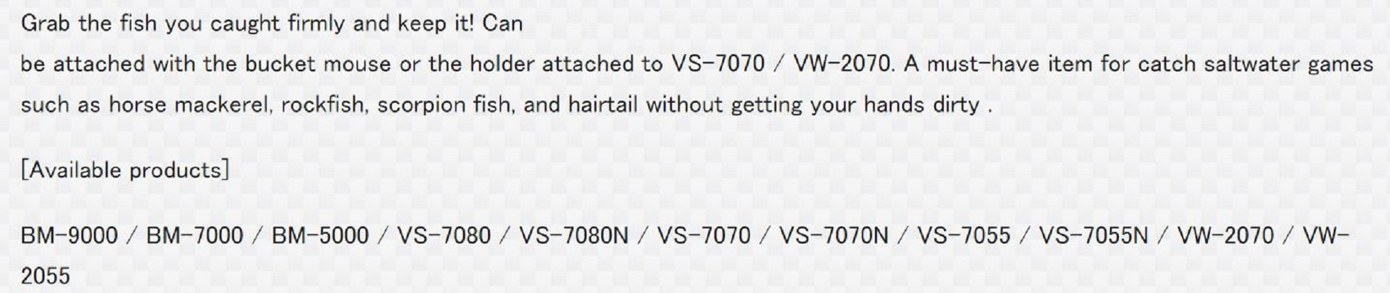 Meiho BM F Grip (233 x 36 x 57 mm) Black (2302)