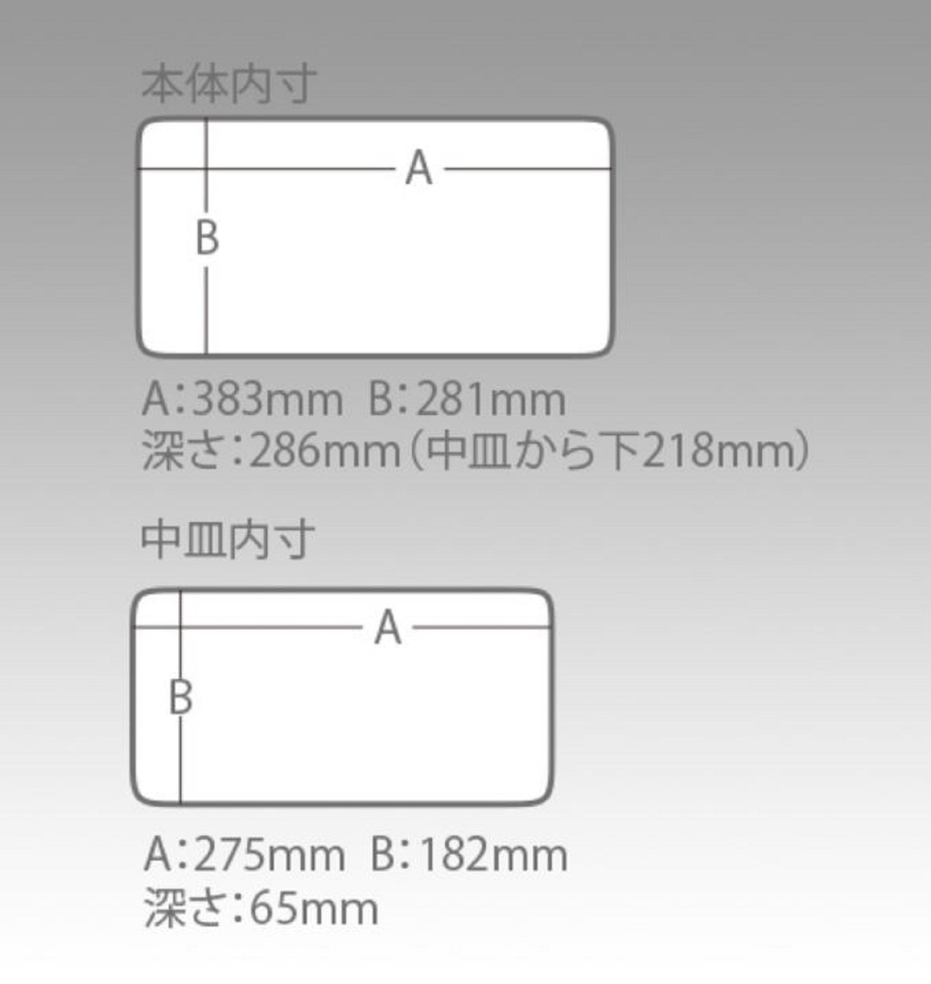Meiho BM-7000 Bucket Mouth (475 x 335 x 320 mm) Black (2333)