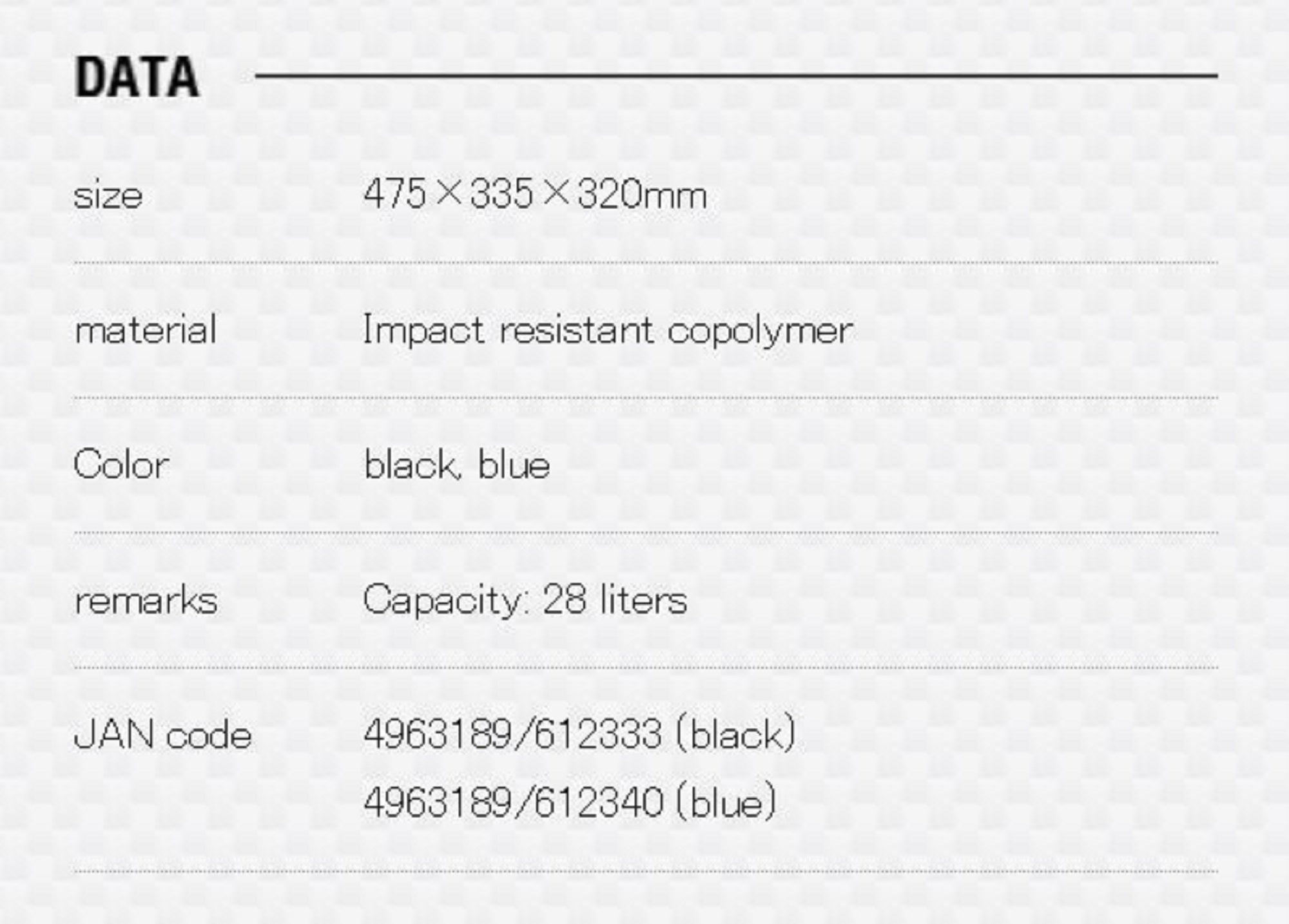 Meiho BM-7000 Bucket Mouth (475 x 335 x 320 mm) Black (2333)
