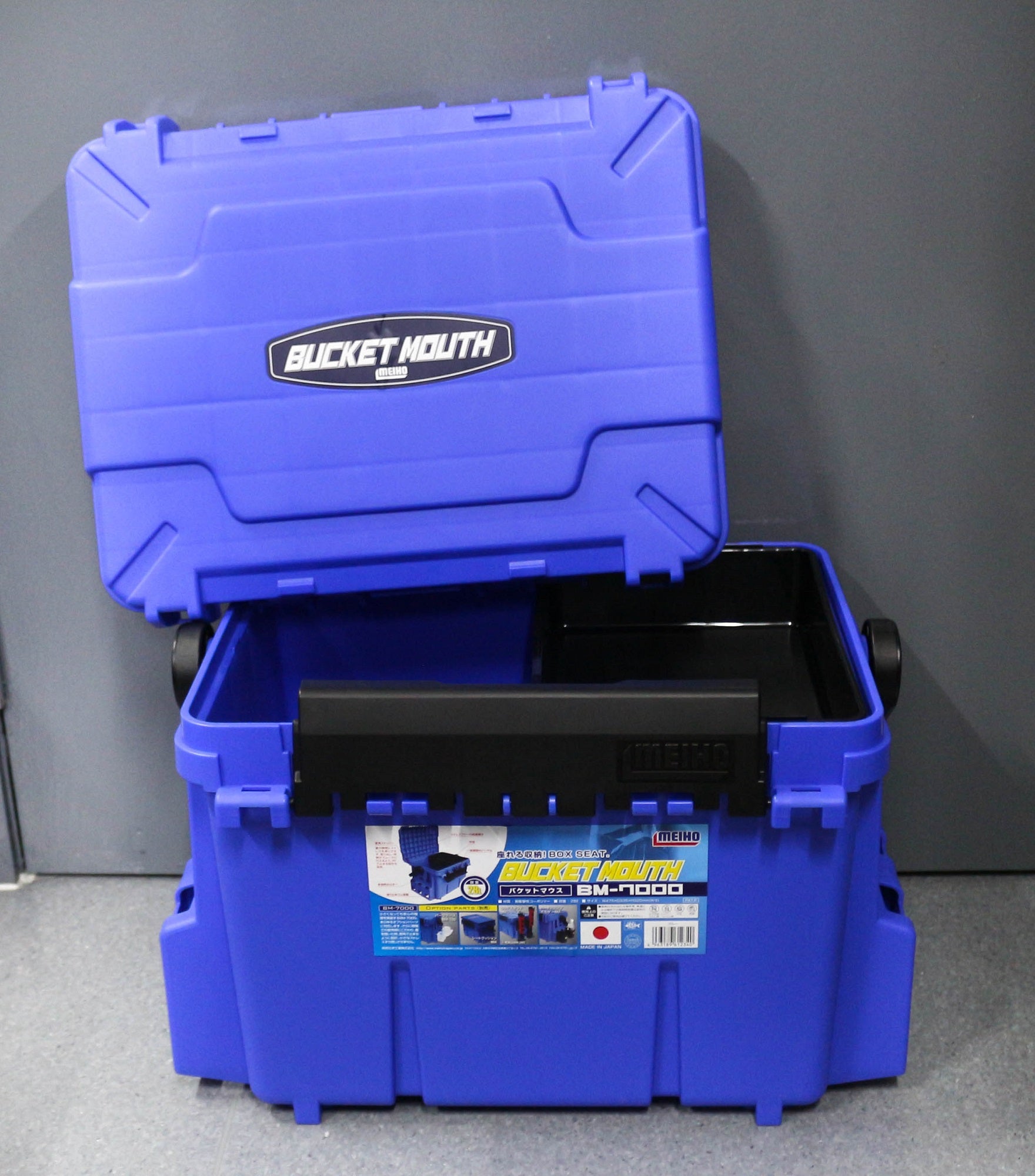 Meiho BM-7000 Bucket Mouth (475 x 335 x 320 mm) Blue (2340)