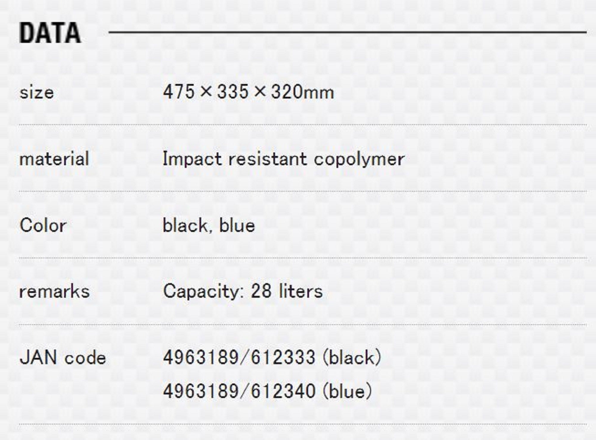 Meiho BM-7000 Bucket Mouth (475 x 335 x 320 mm) Blue (2340)