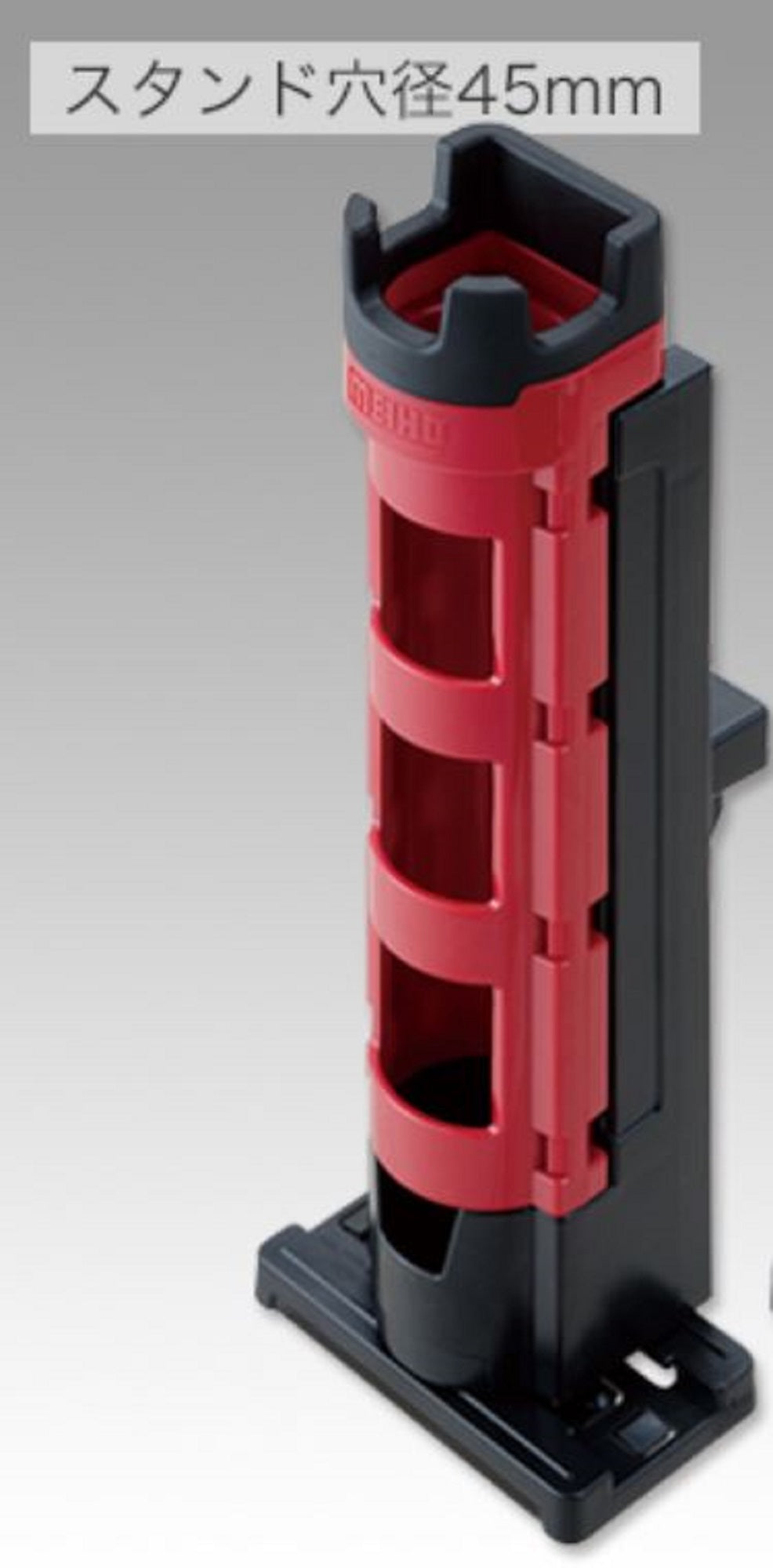 Meiho BM-280 Rod-Holder (62 x 70 x 316 mm) Red (2432)
