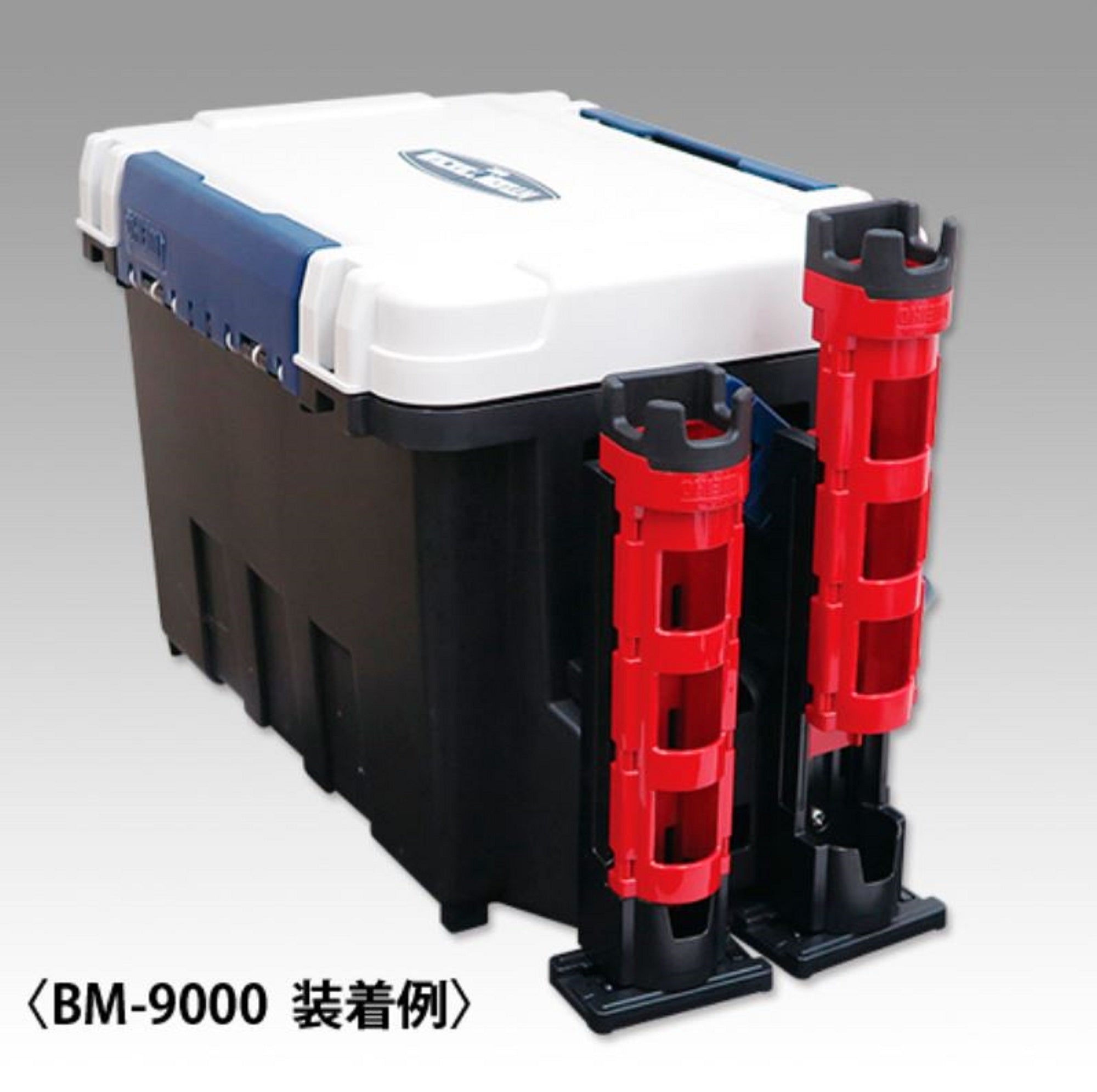 Meiho BM-280 Rod-Holder (62 x 70 x 316 mm) Red (2432)