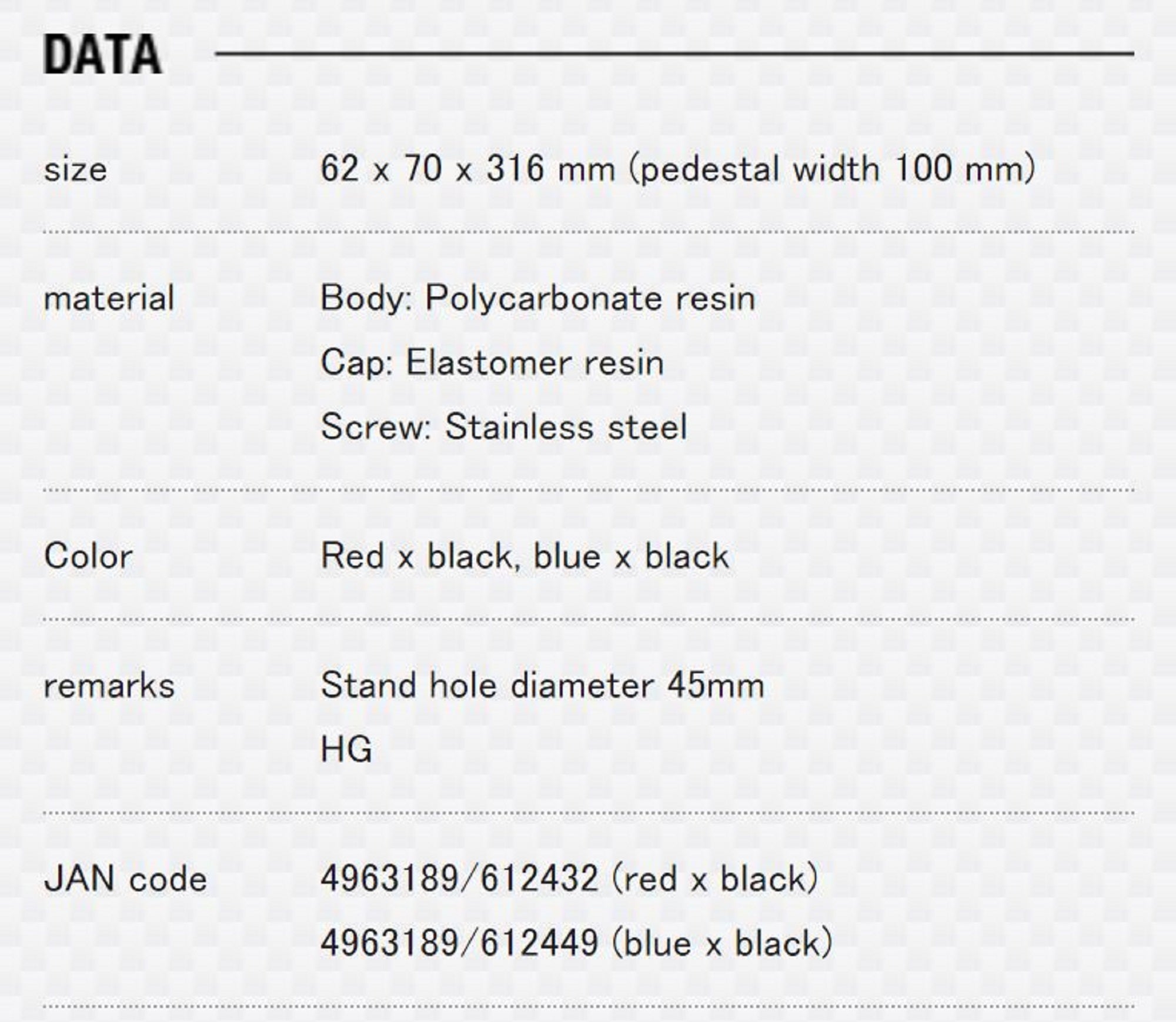 Meiho BM-280 Rod-Holder (62 x 70 x 316 mm) Red (2432)