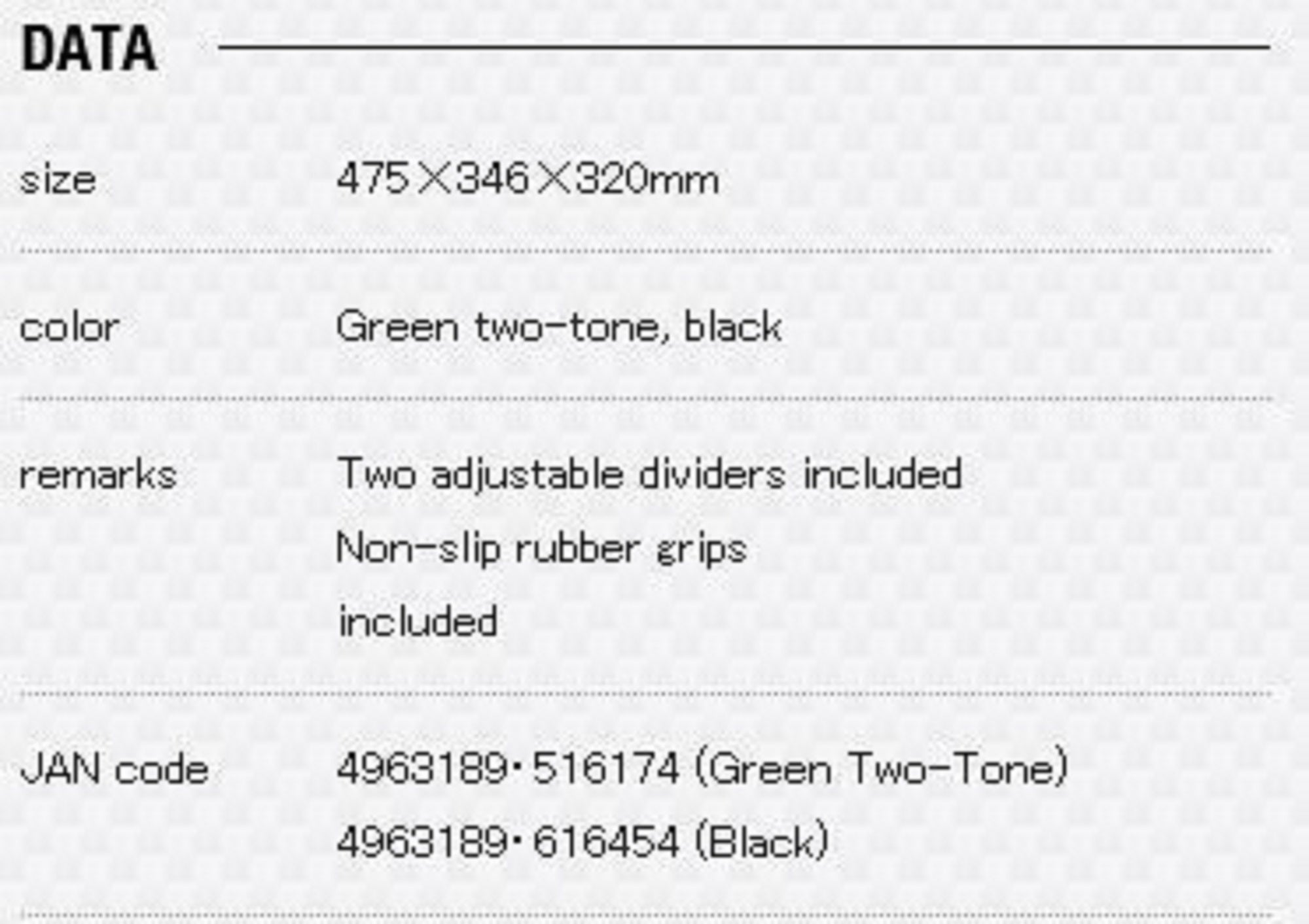 Meiho VS-7095N SP (475 x 346 x 320 mm) Black (6454)