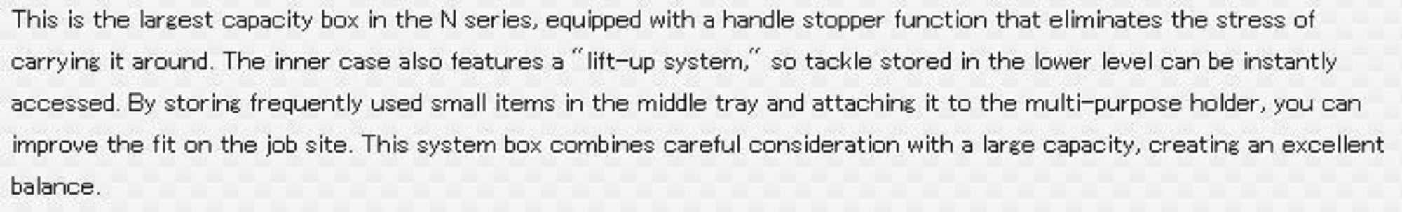 Meiho VS-7095N SP (475 x 346 x 320 mm) Black (6454)