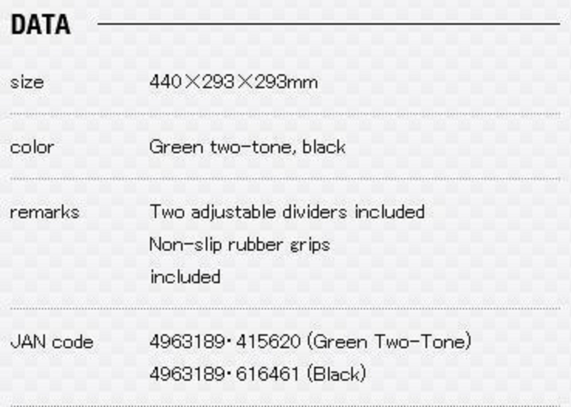 Meiho VS-7090N SP (440 x 293 x 293 mm) Black (6461)