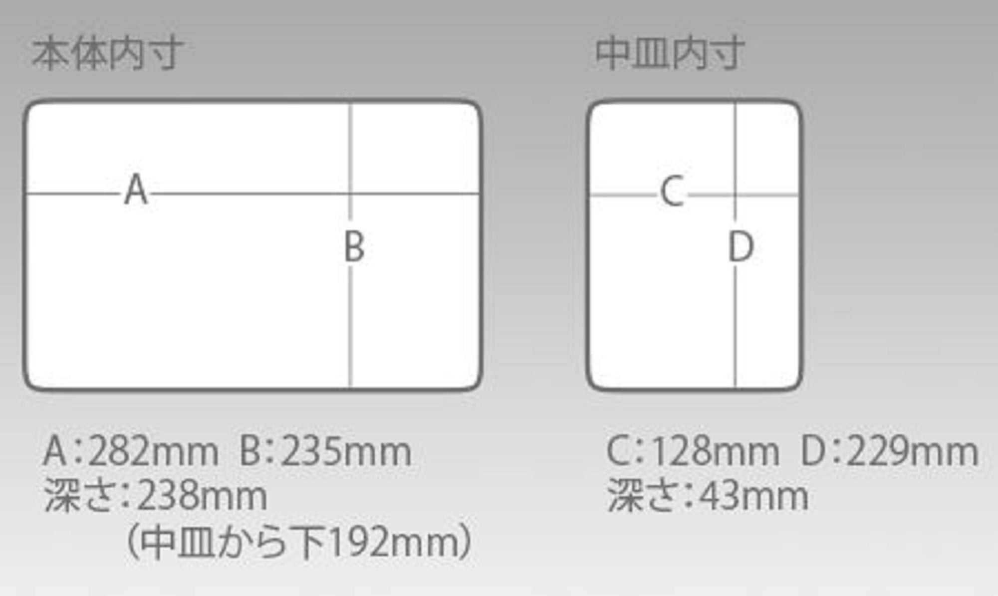 Meiho VS-7080N (375 x 293 x 275 mm) Black (6478)