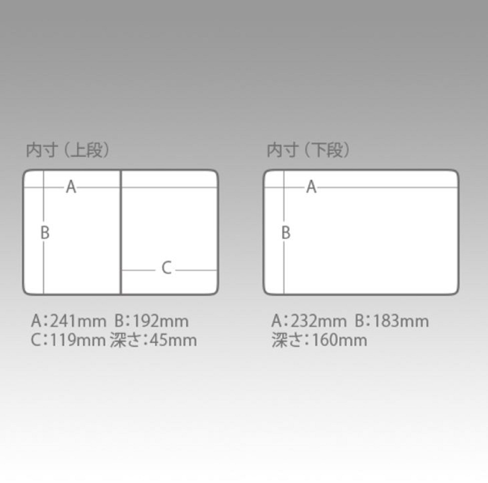 Meiho VS-7055N (313 x 233 x 231 mm) Black (6492)