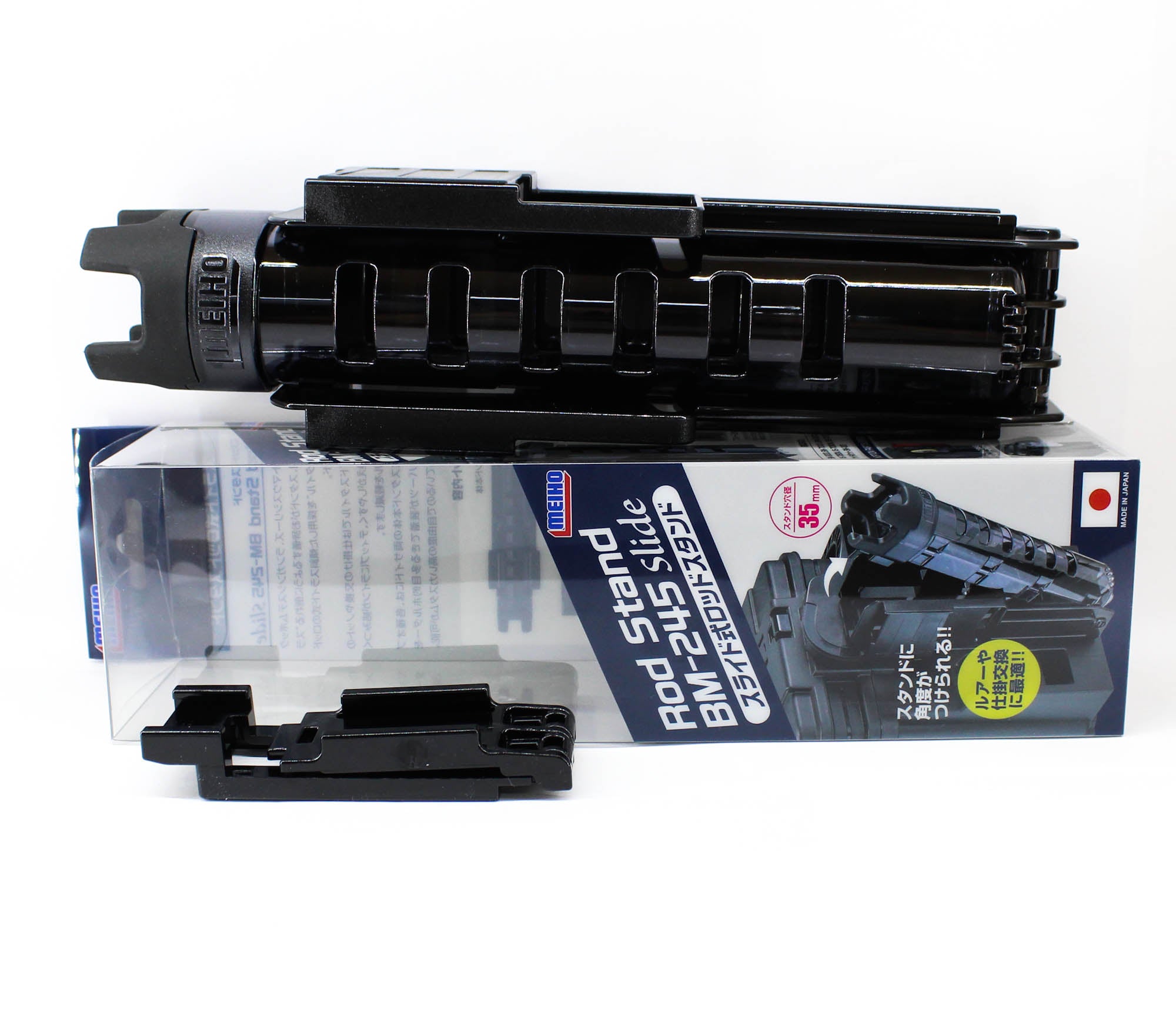 Meiho BM-245 Slide Rod-Holder (74 x 63 x 273 mm) Clear Black (6744)