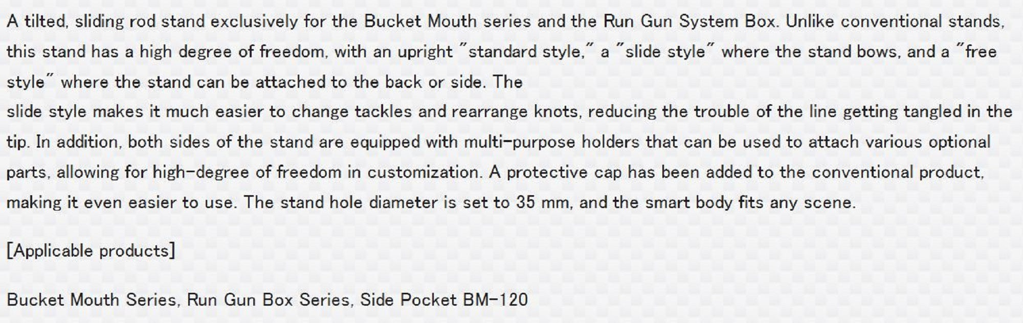 Meiho BM-245 Slide Rod-Holder (74 x 63 x 273 mm) Clear Black (6744)