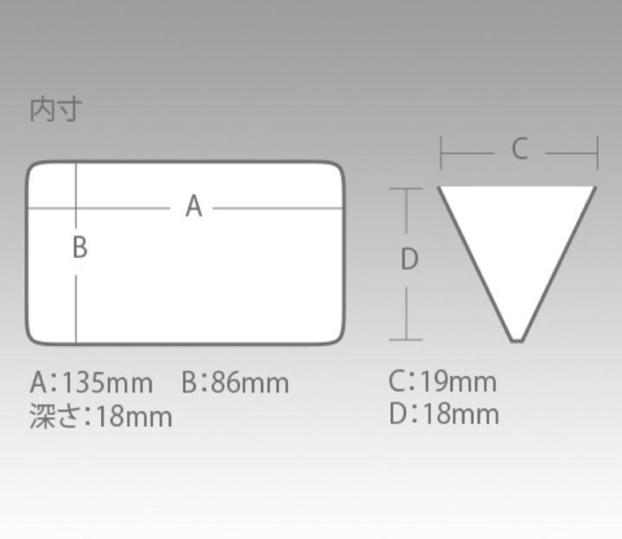 Meiho Reversible 86 (140 x 104 x 22 mm) Clear Blue (2675)