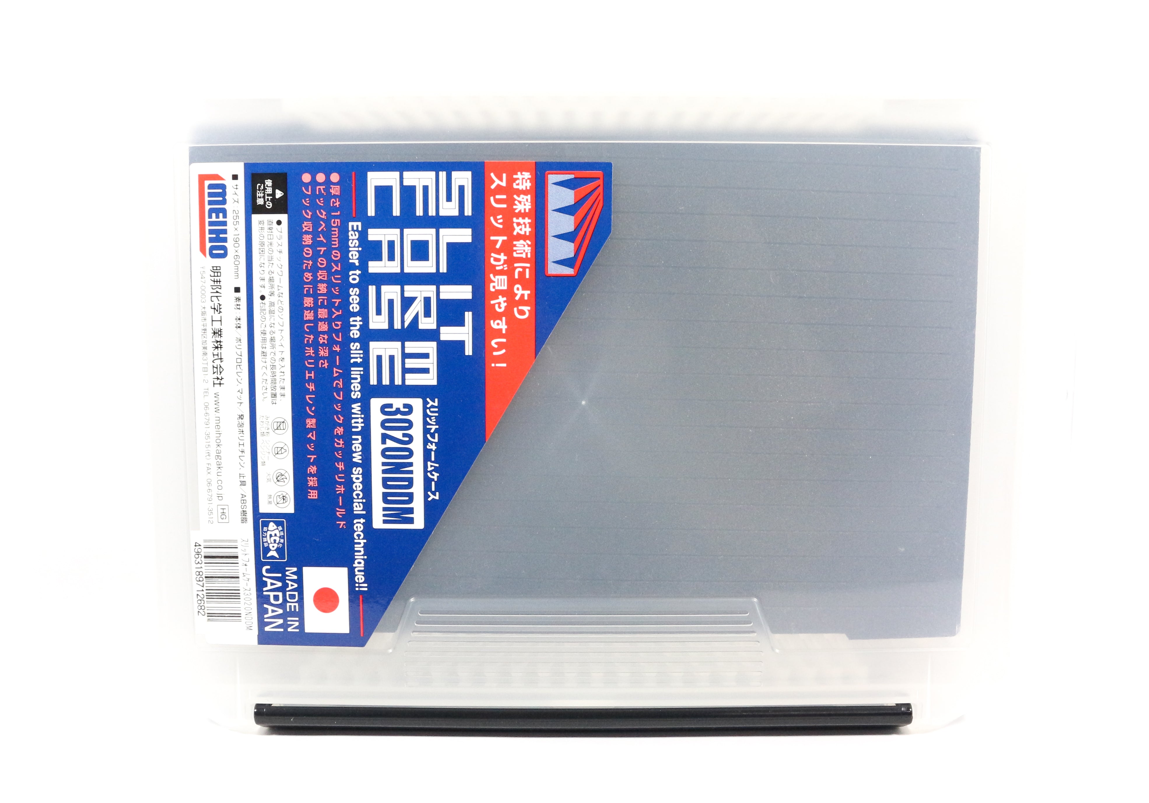 Meiho Slit Form Case 3020NDDM (255 x 190 x 60 mm) Clear (2682)
