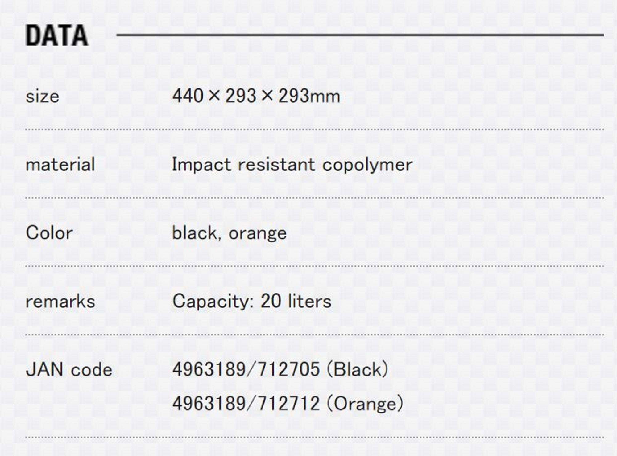 Meiho BM-5000 Bucket Mouth (440 x 293 x 293 mm) Orange (2712)