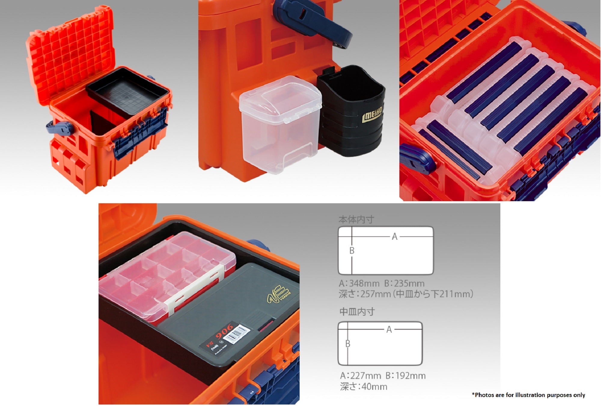 Meiho BM-5000 Bucket Mouth (440 x 293 x 293 mm) Orange (2712)
