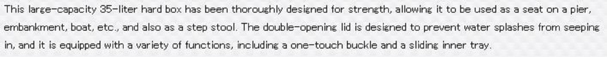 Meiho BM-9000 Bucket Mouth (540 x 340 x 350 mm) Ocher (6789)