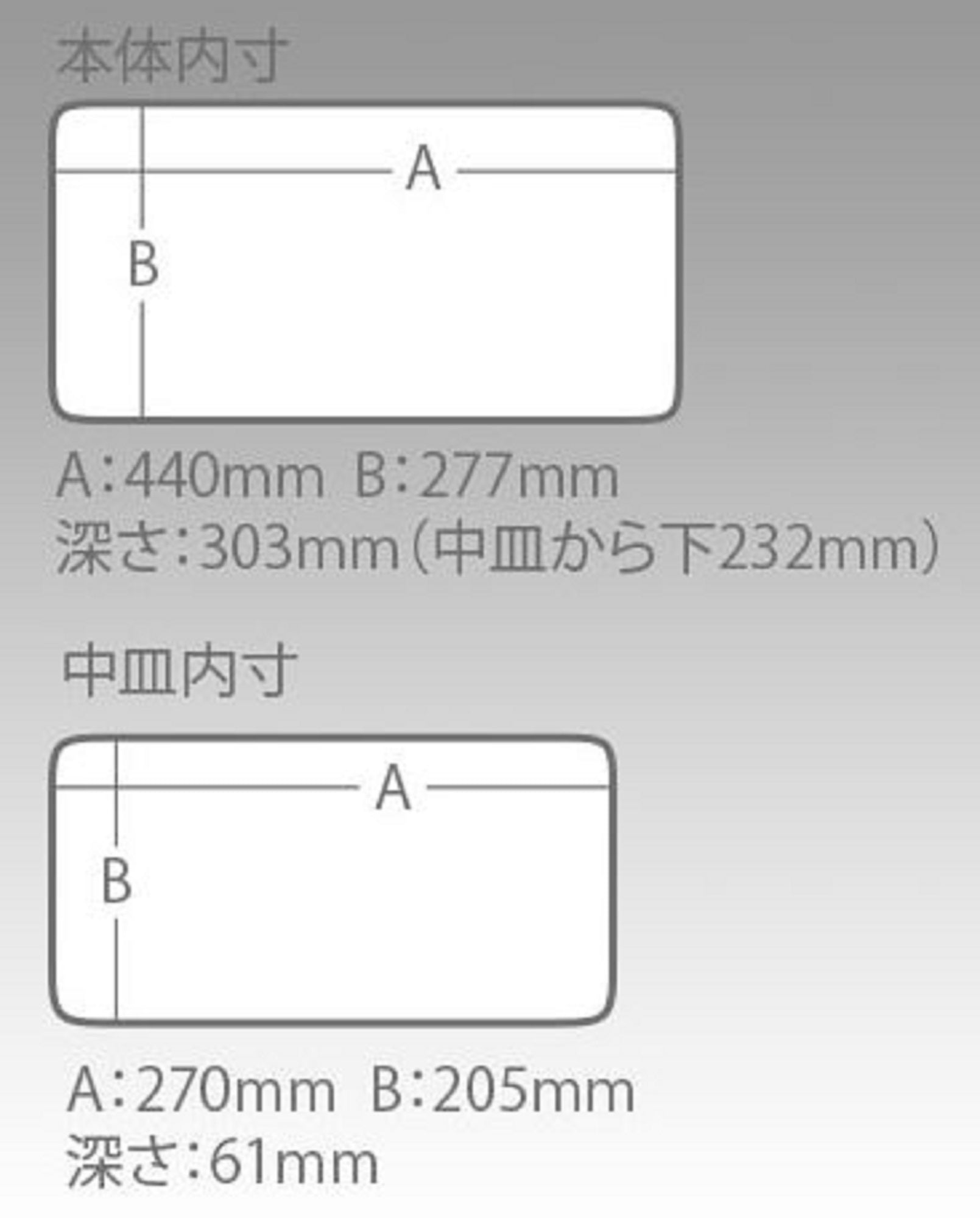 Meiho BM-9000 Bucket Mouth (540 x 340 x 350 mm) Black (6796)