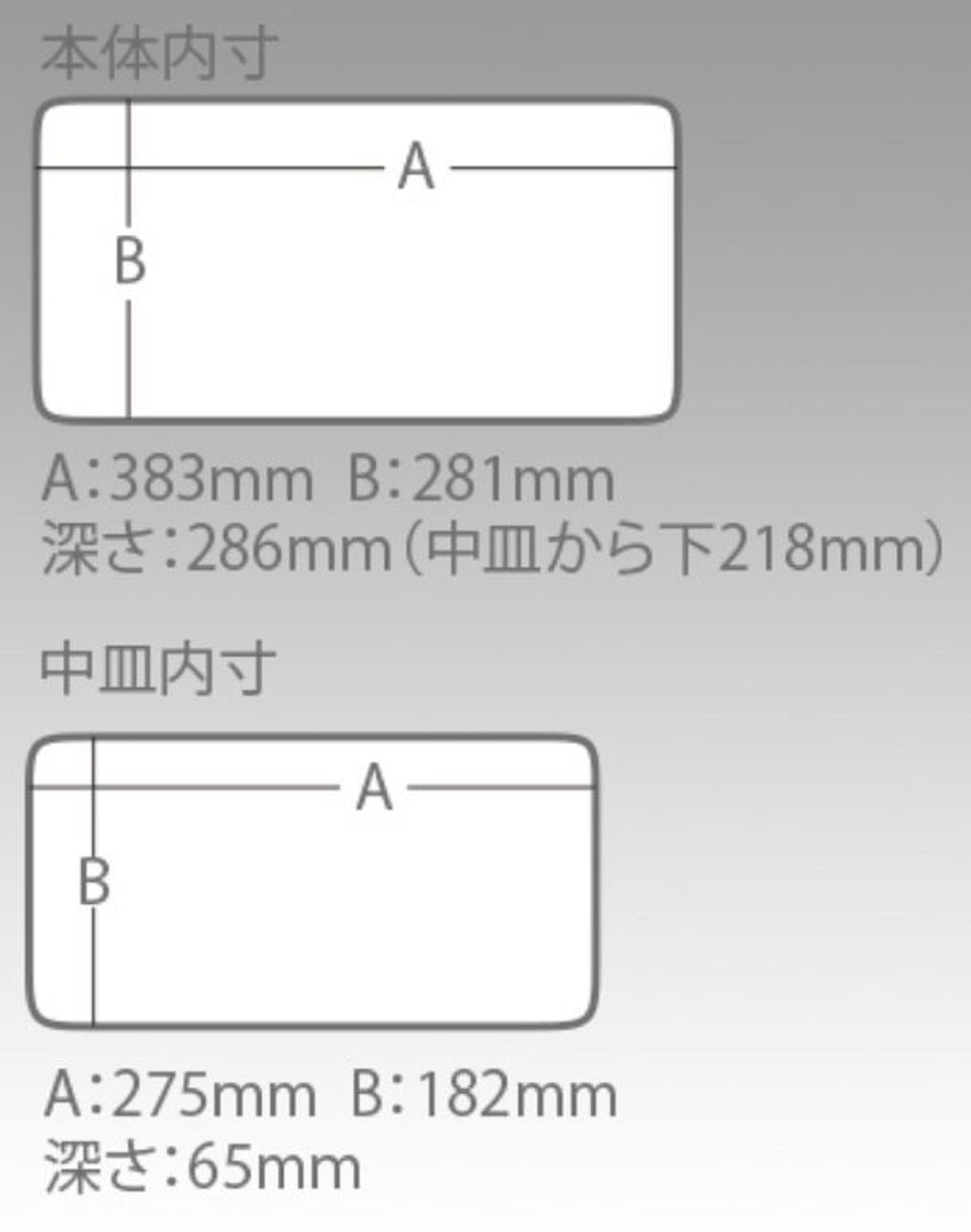 Meiho BM-7000 Bucket Mouth (475 x 335 x 320 mm) Green (6802)