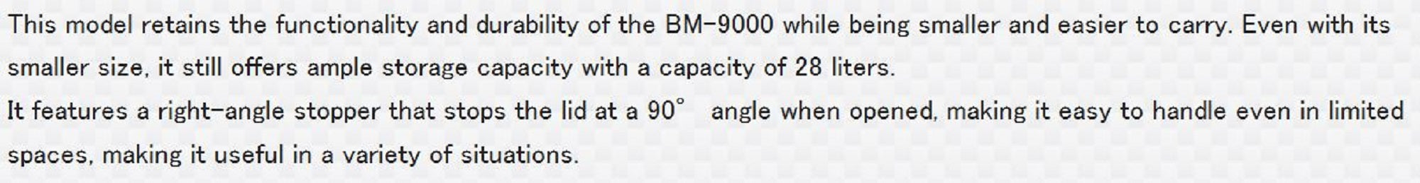 Meiho BM-7000 Bucket Mouth (475 x 335 x 320 mm) Green (6802)