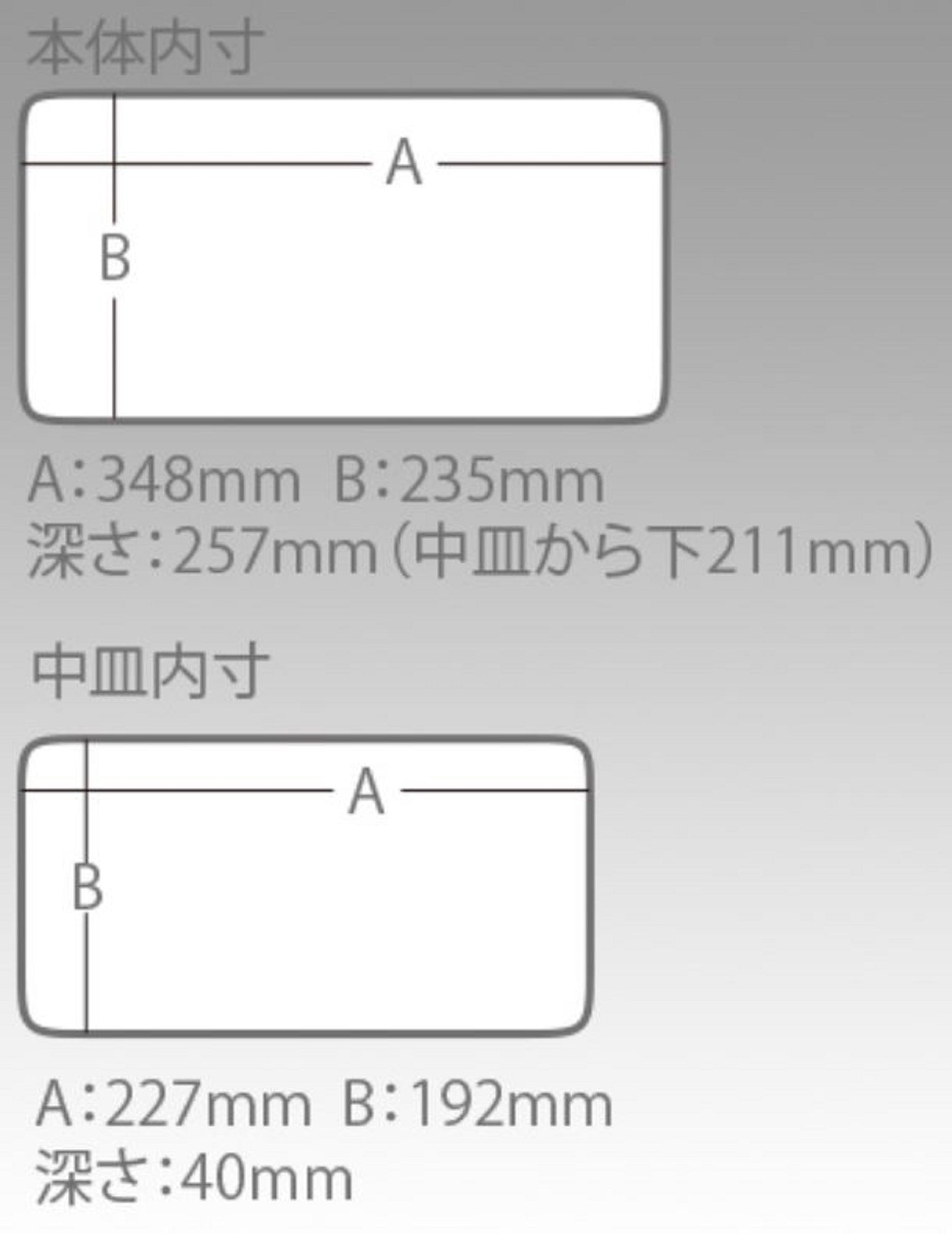 Meiho BM-5000 Bucket Mouth (440 x 293 x 293 mm) Blue (6819)