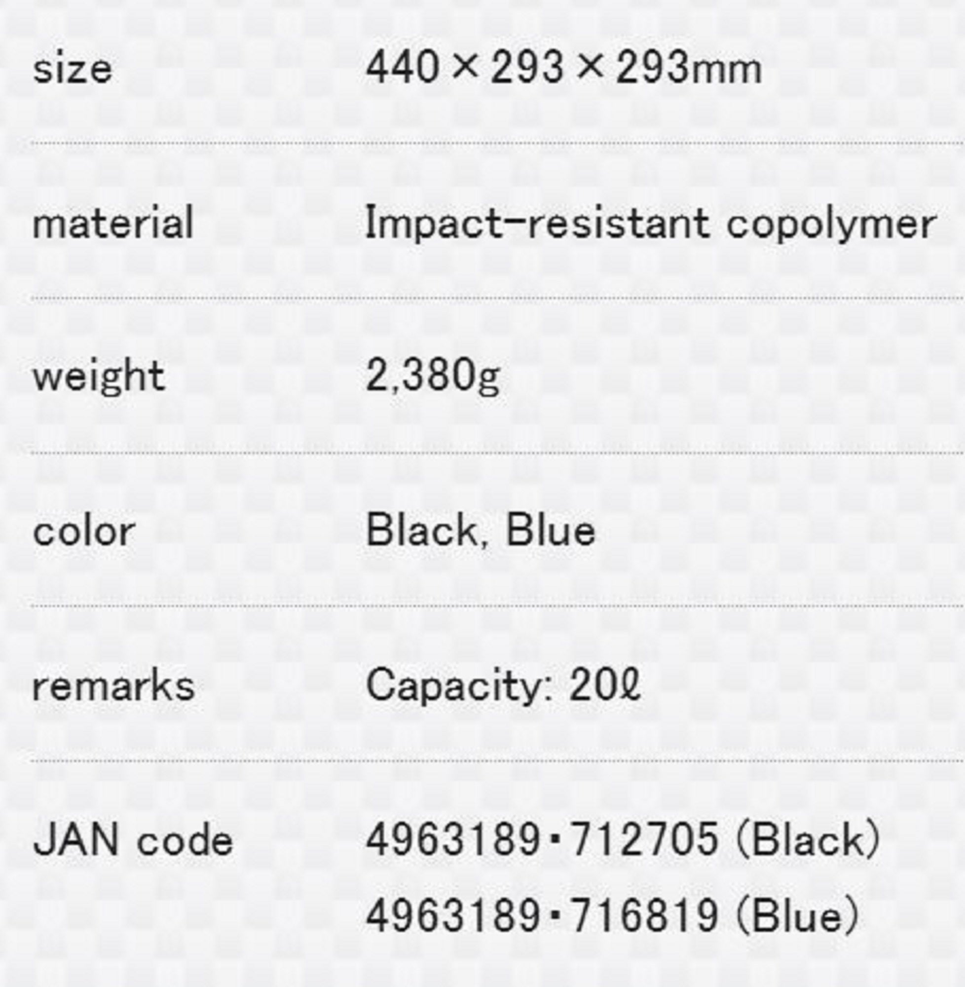 Meiho BM-5000 Bucket Mouth (440 x 293 x 293 mm) Blue (6819)