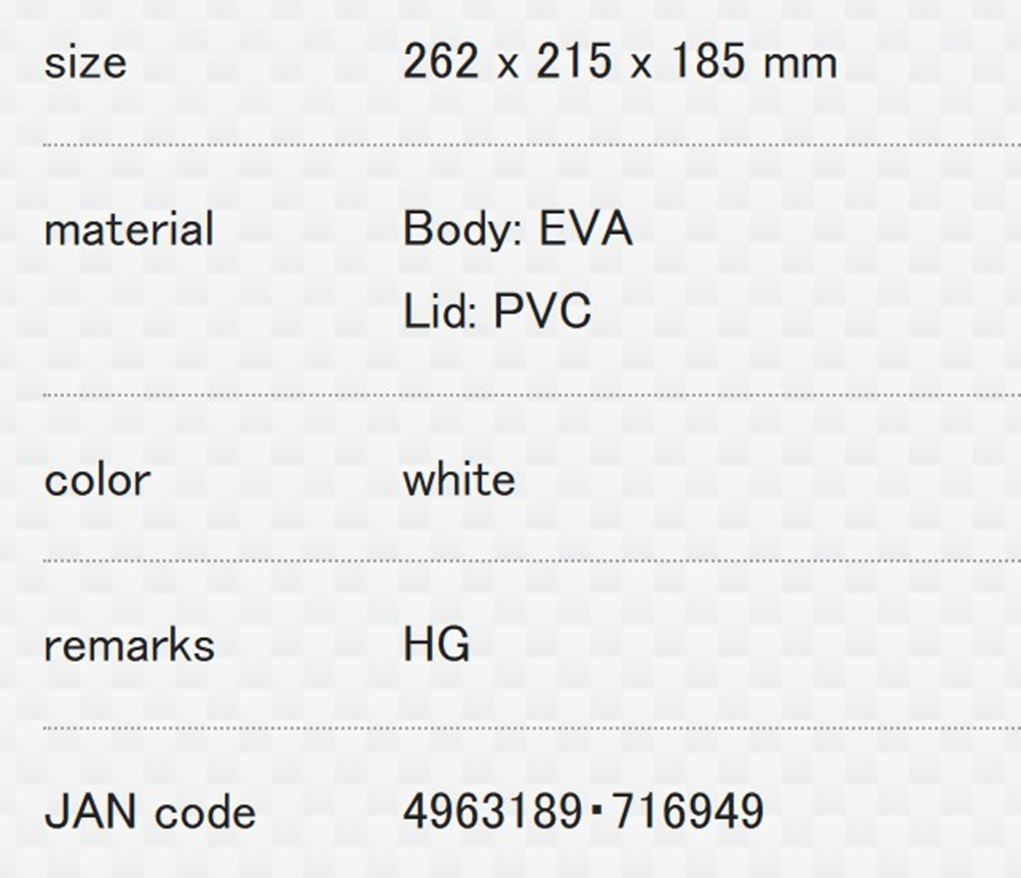 Meiho BM EVA Pouch Large (262 x 215 x 185 mm) White (6949)