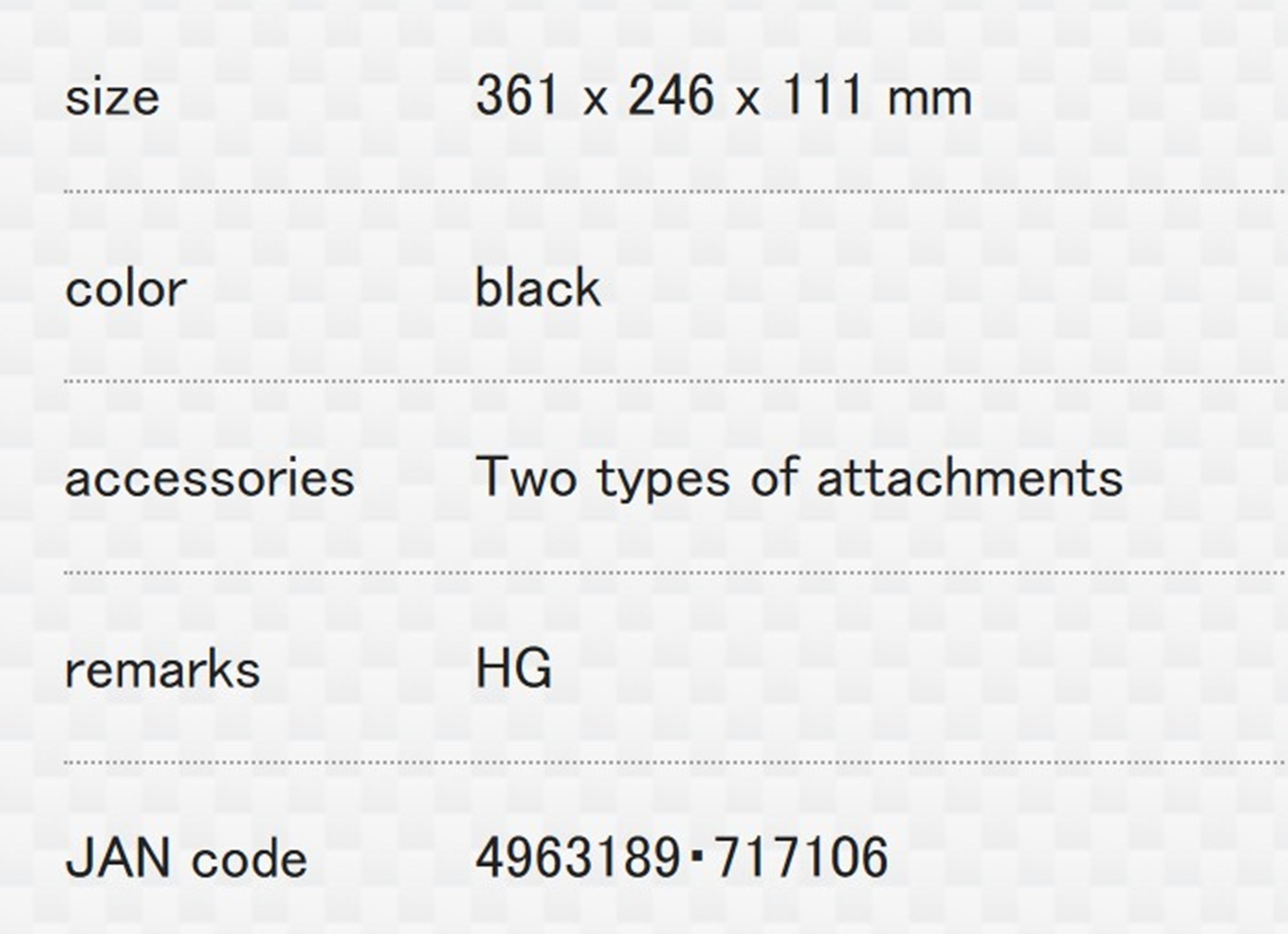 Meiho Transform A (361 x 246 x 111 mm) Black (7106)