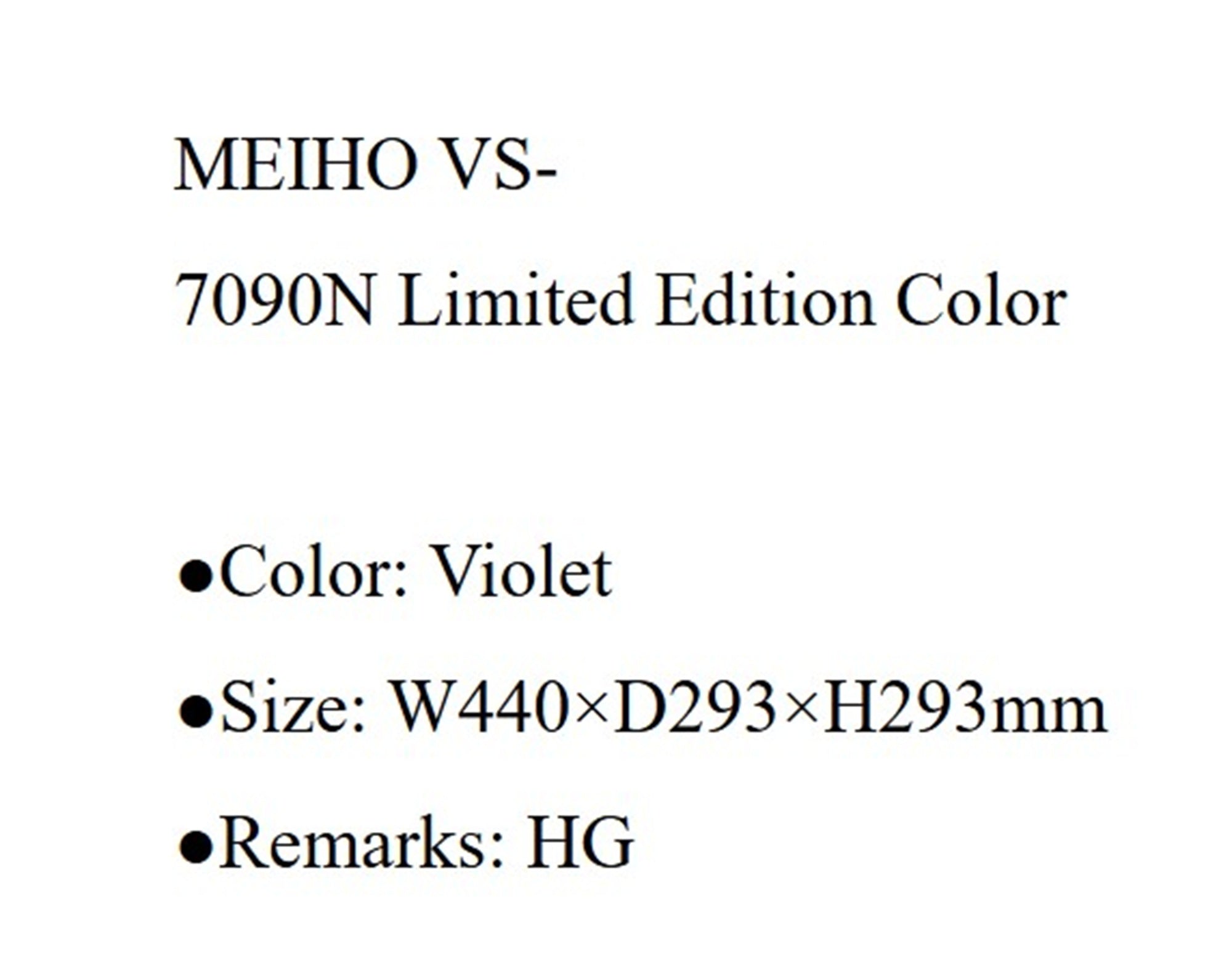 Meiho VS-7090N (440 x 293 x 293 mm) Violet (7144)