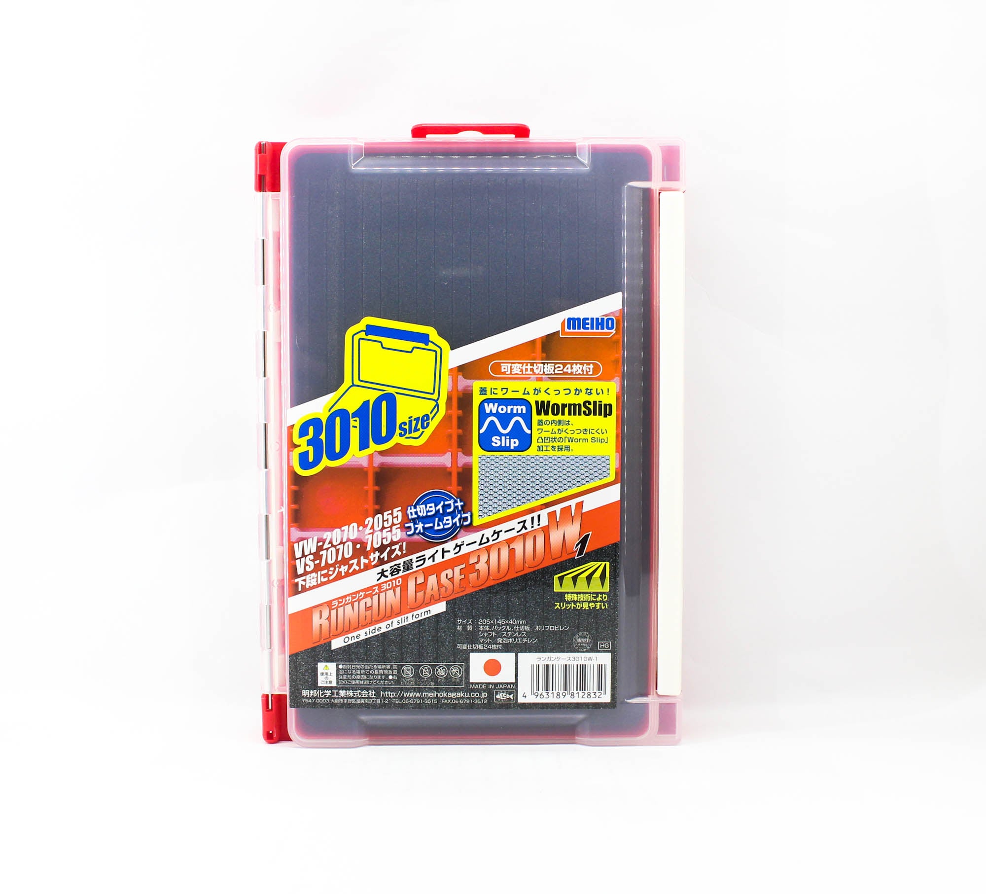 Meiho Run Gun Case 3010W-1 (205 x 145 x 40 mm) Red (2832)