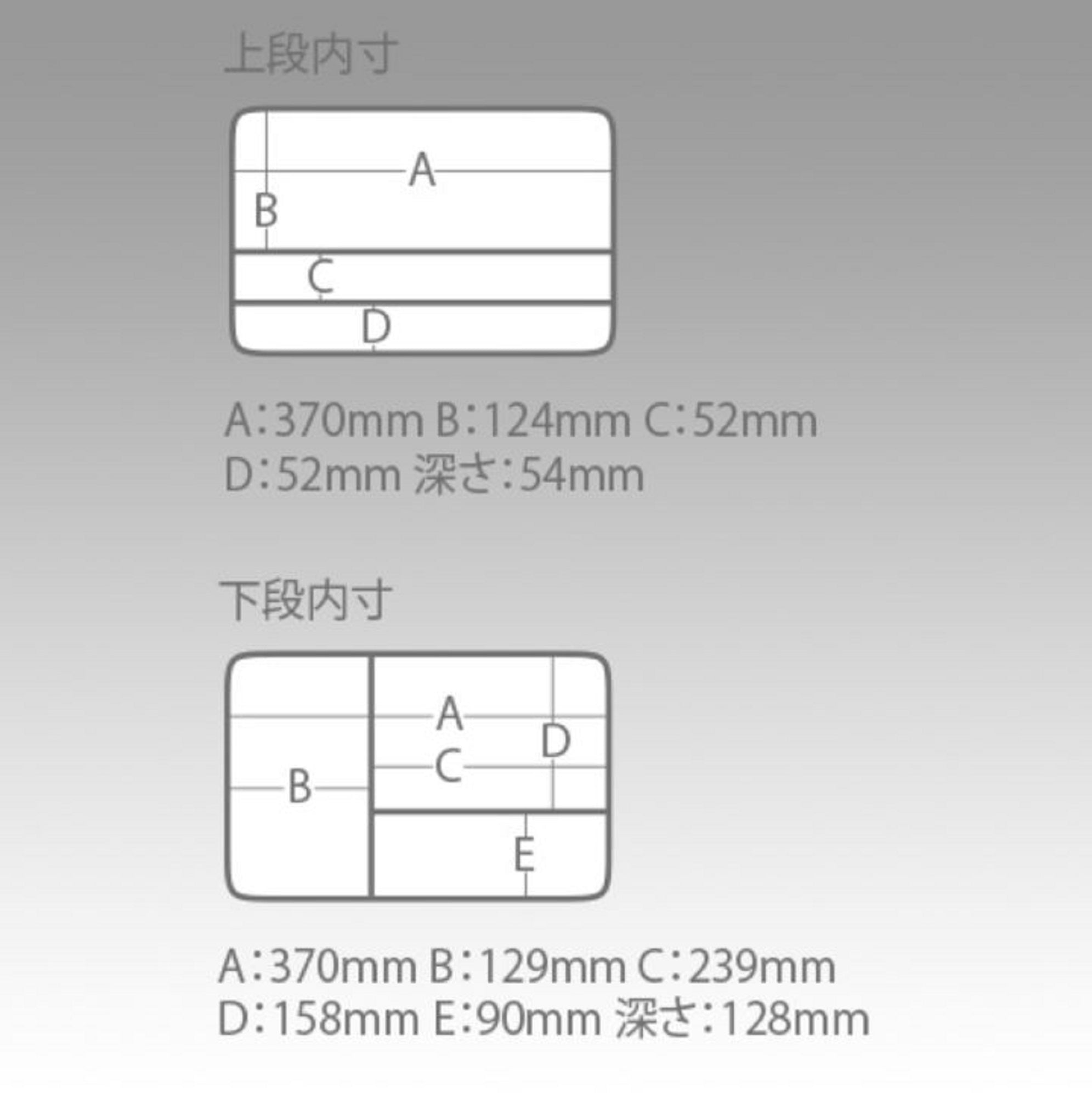 Meiho VS-3078 (430 x 295 x 186 mm) Green (2948)