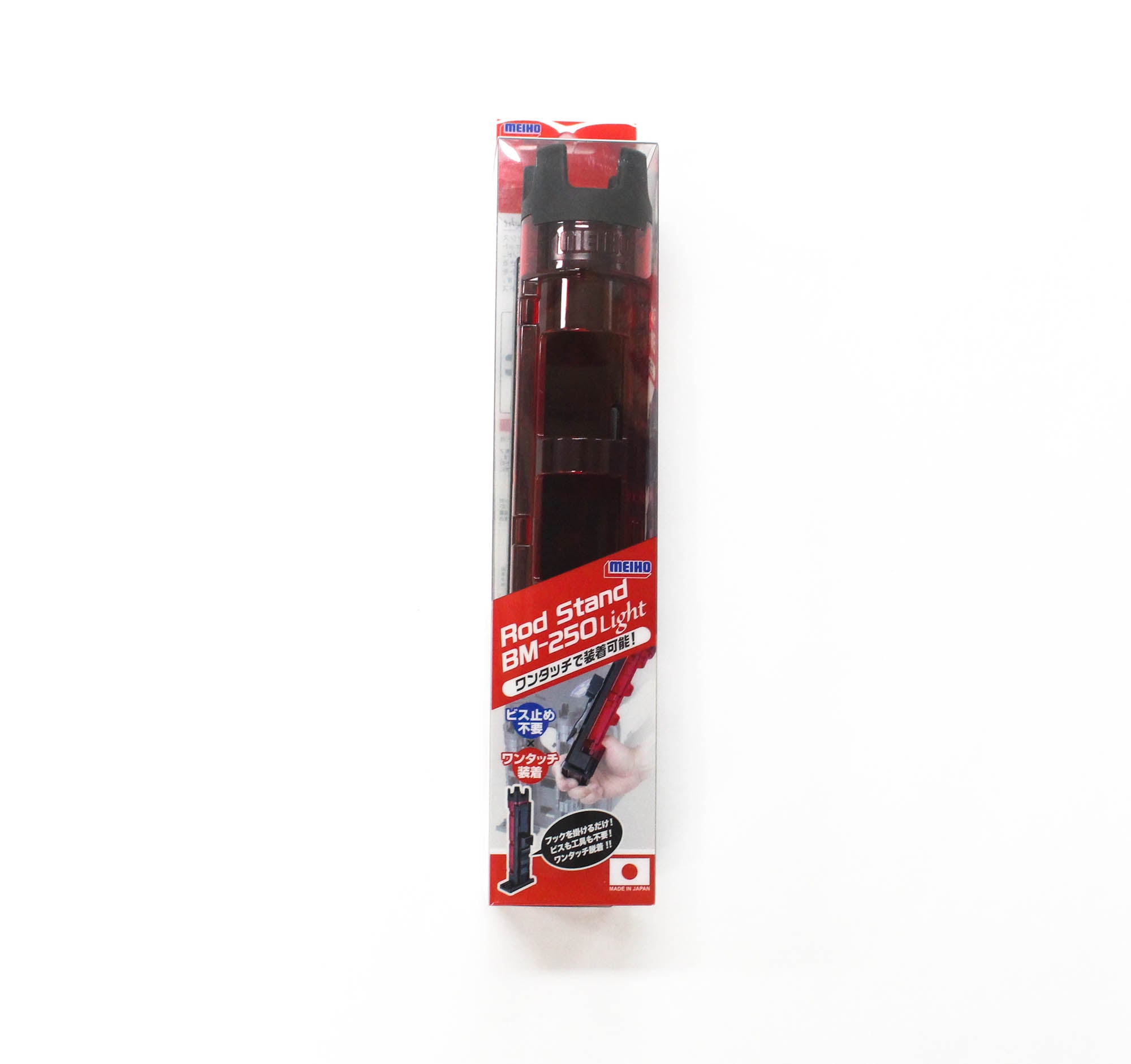 Meiho BM-250 Light Rod-Holder (50 x 54 x 283 mm) Red (2993)