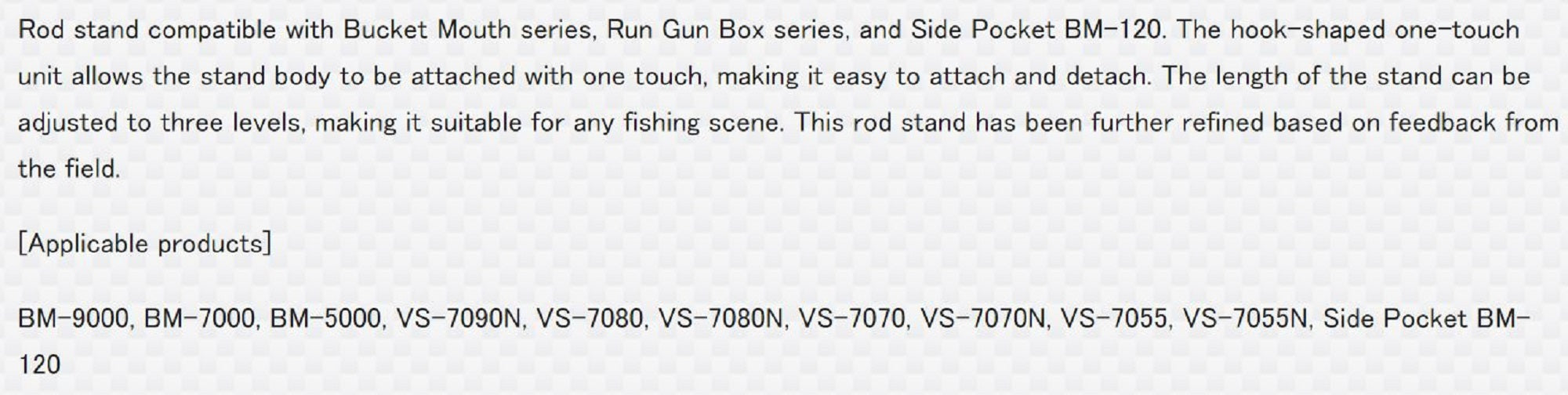 Meiho BM-250 Light Rod-Holder (50 x 54 x 283 mm) Red (2993)