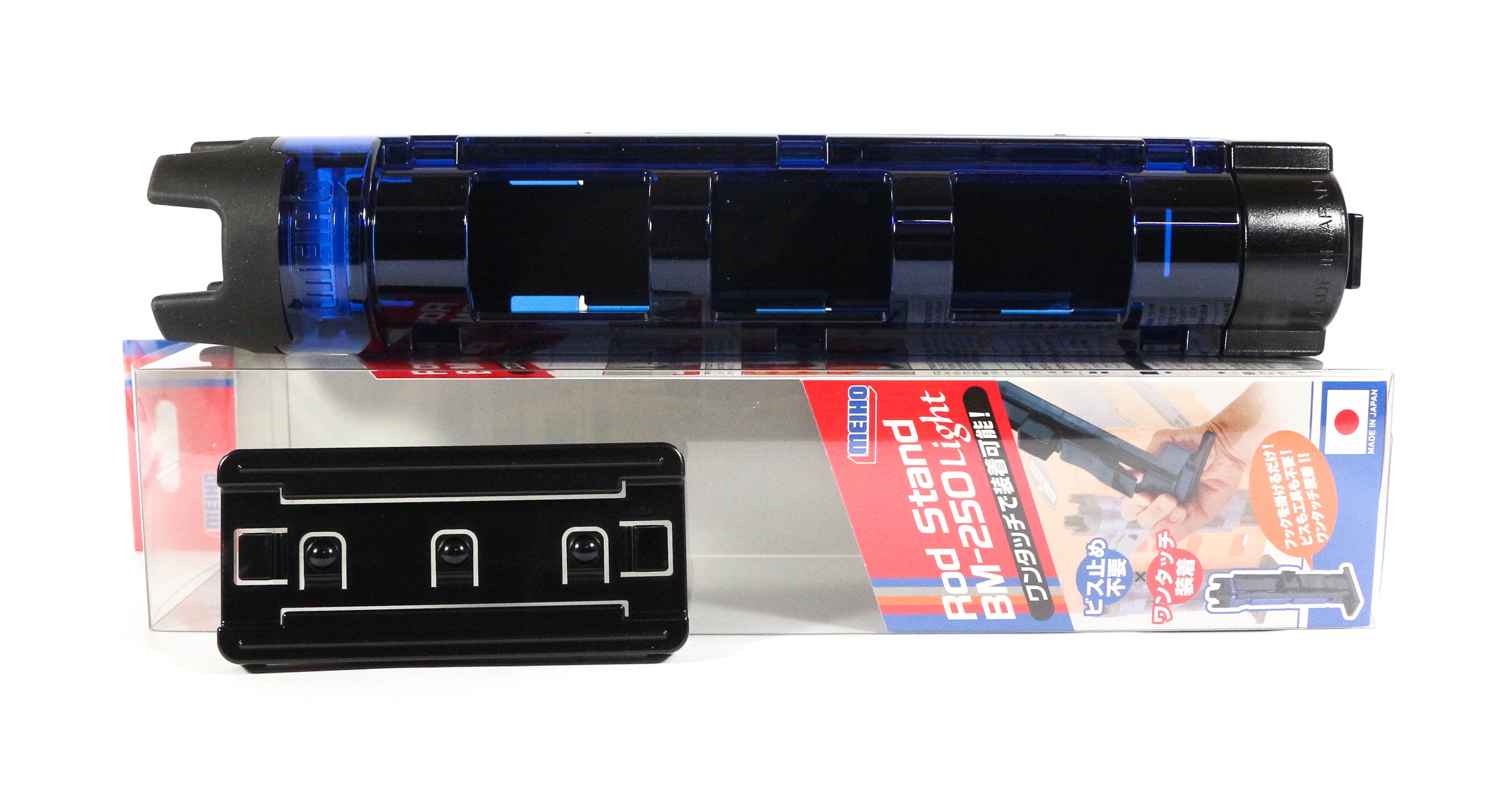 Meiho BM-250 Light Rod-Holder (50 x 54 x 283 mm) Blue (3006)