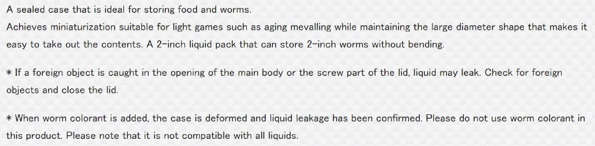 Meiho VS-L415 Liquid Container Soft Plastics (60x60x35mm) Green (3105)