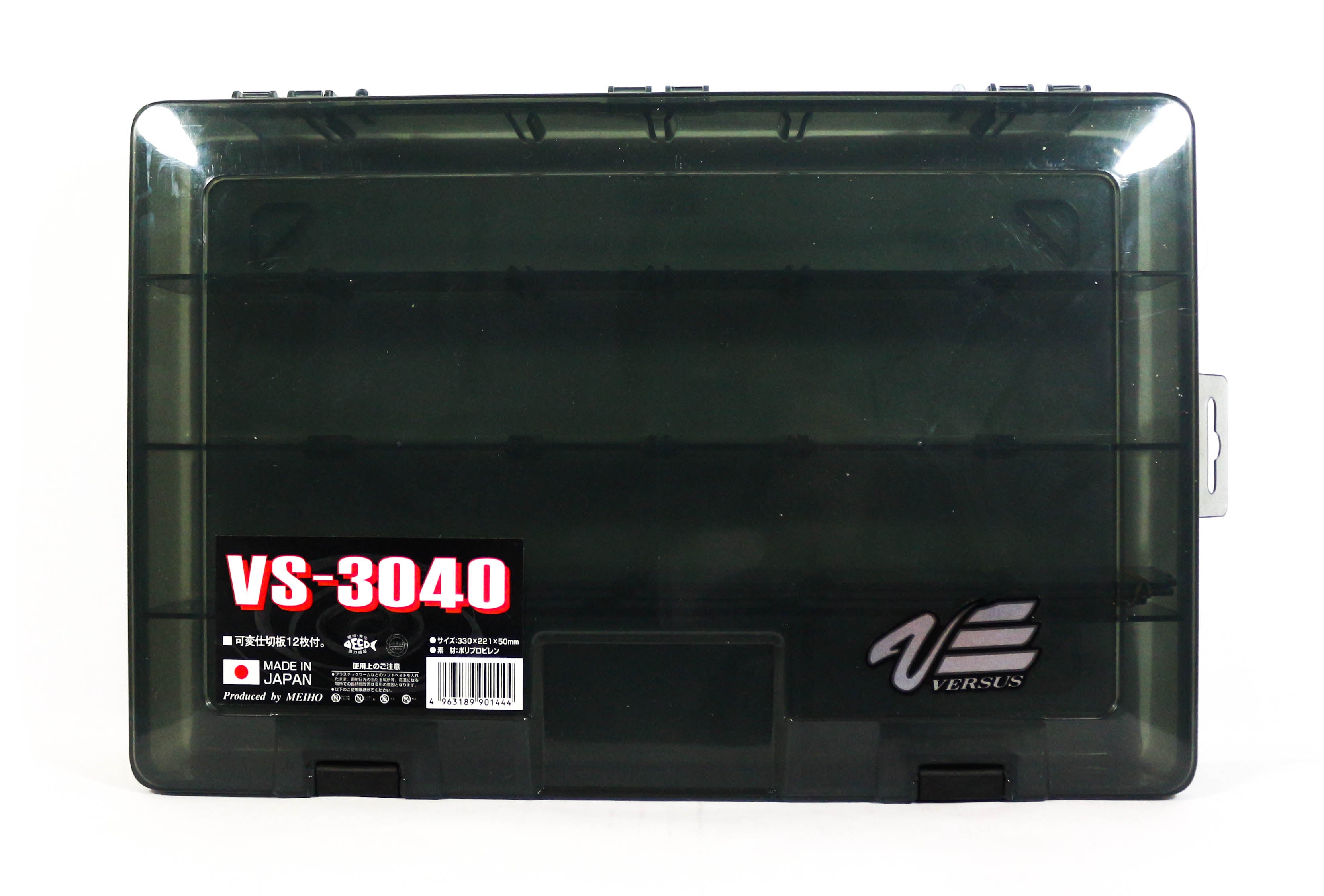 Meiho VS-3040 (330 x 221 x 50 mm) Black (1444)