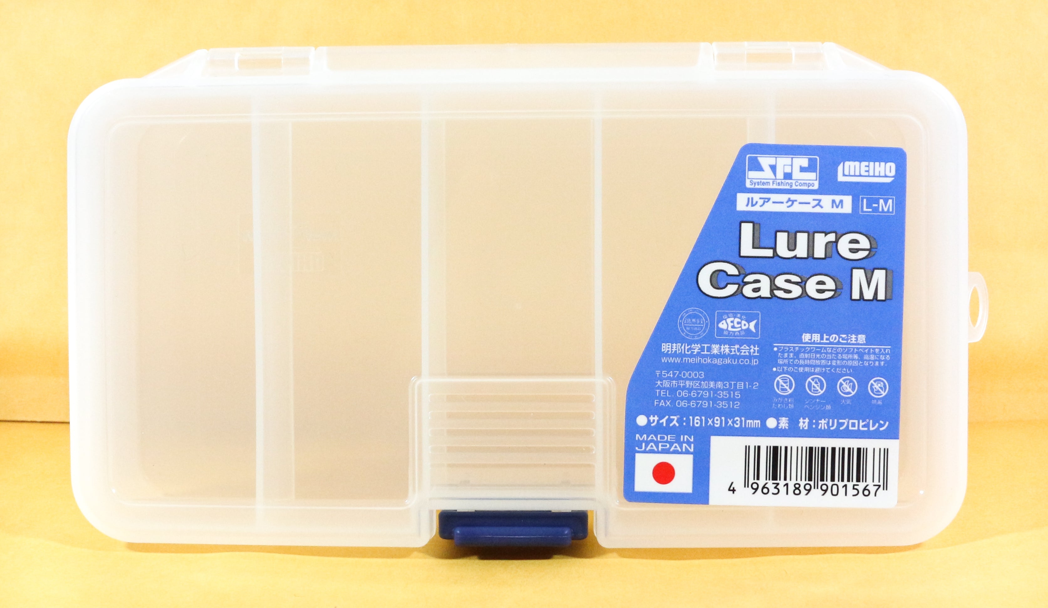 Meiho Lure Case M (161 x 91 x 31 mm) Clear (1567)