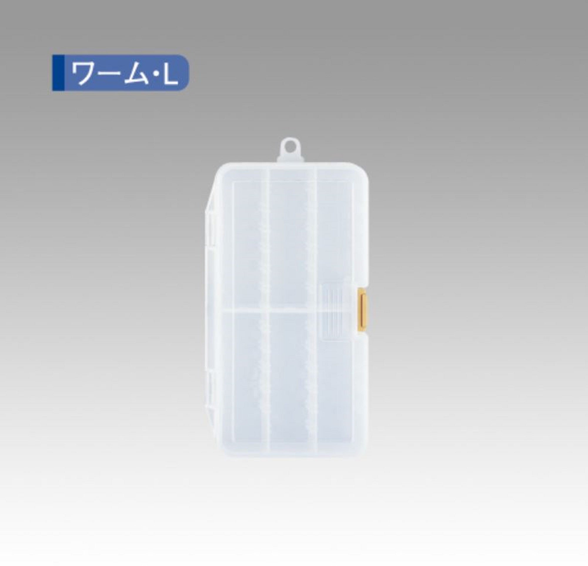 Meiho Worm Case L (186 x 103 x 34 mm) Clear (1604)