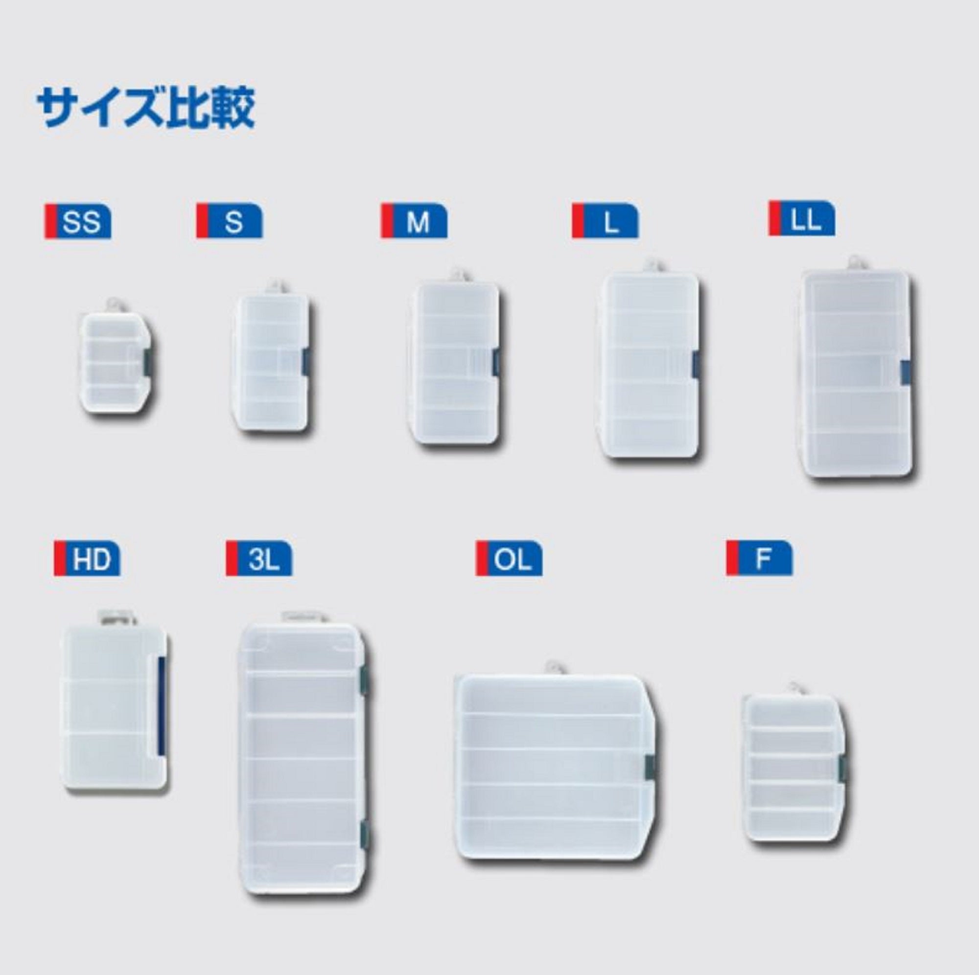Meiho Worm Case L (186 x 103 x 34 mm) Clear (1604)