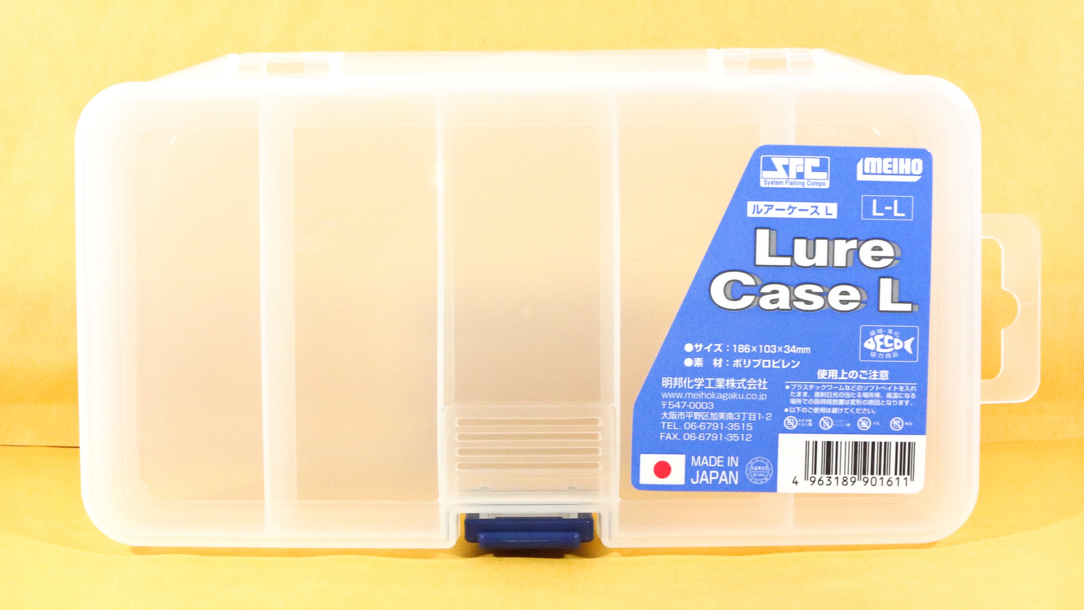 Meiho Lure Case L (186 x 103 x 34 mm) Clear (1611)