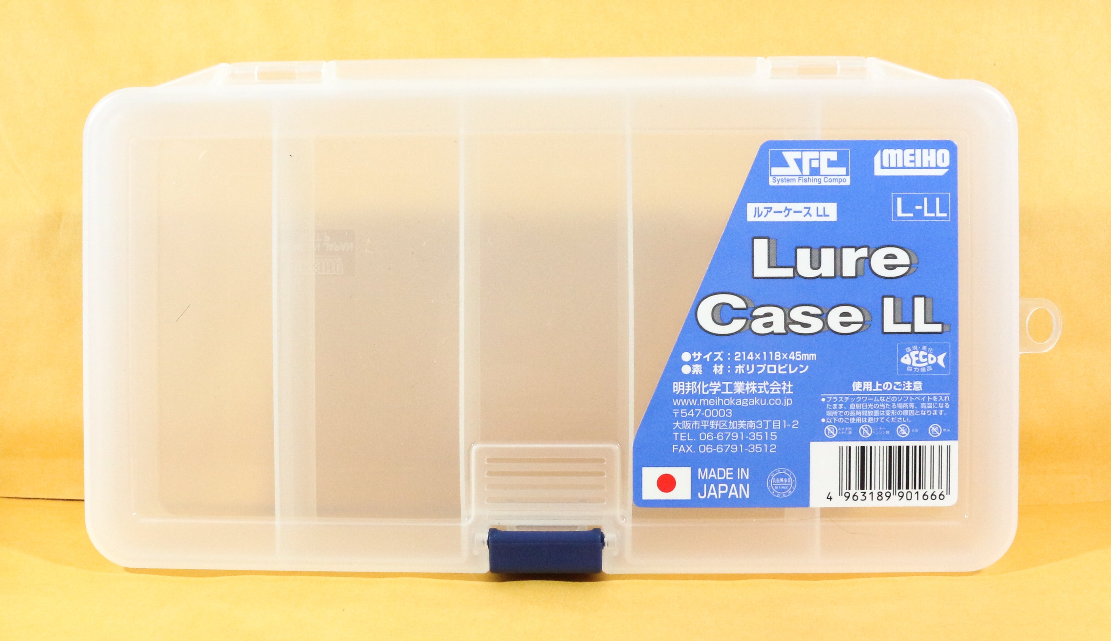 Meiho Lure Case LL (214 x 118 x 45 mm) Clear (1666)