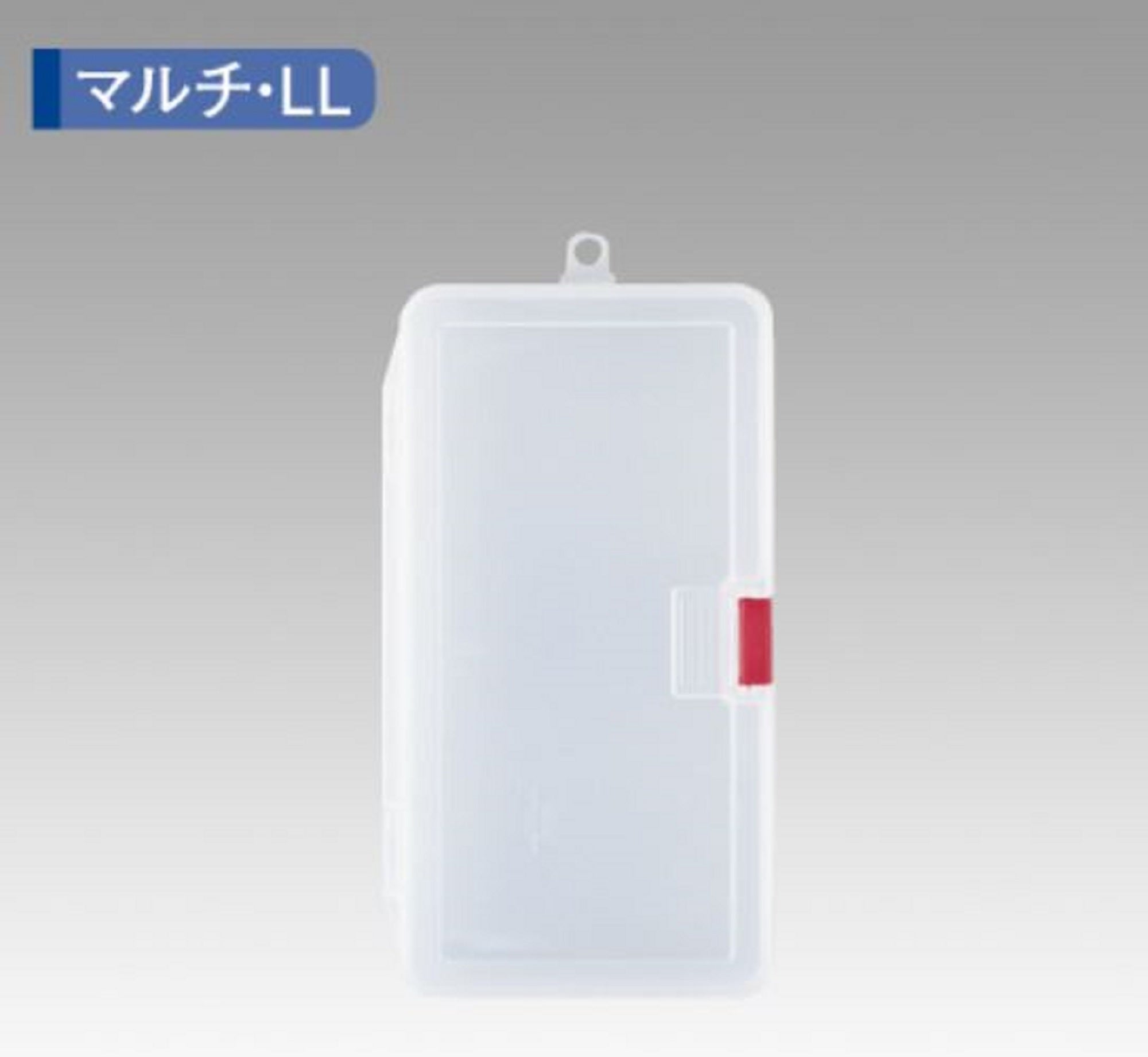 Meiho Multi Case LL (214 x 118 x 45 mm) Clear (1697)