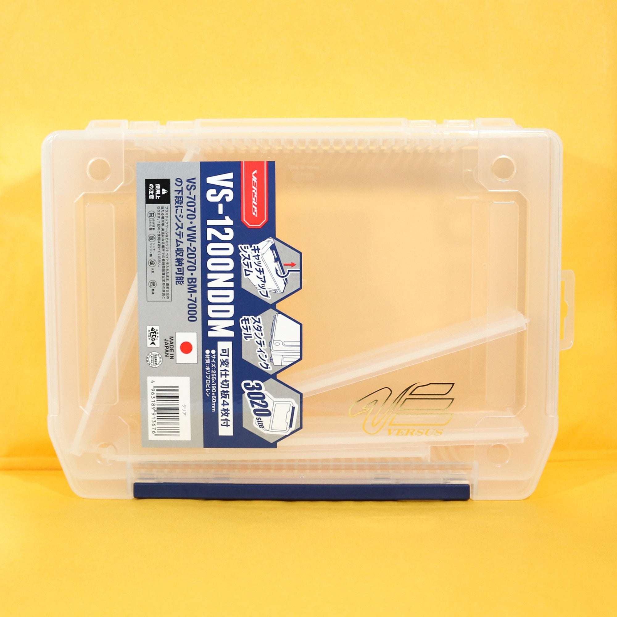 Meiho VS-1200NDDM (255 x 190 x 60 mm) Clear (3676)