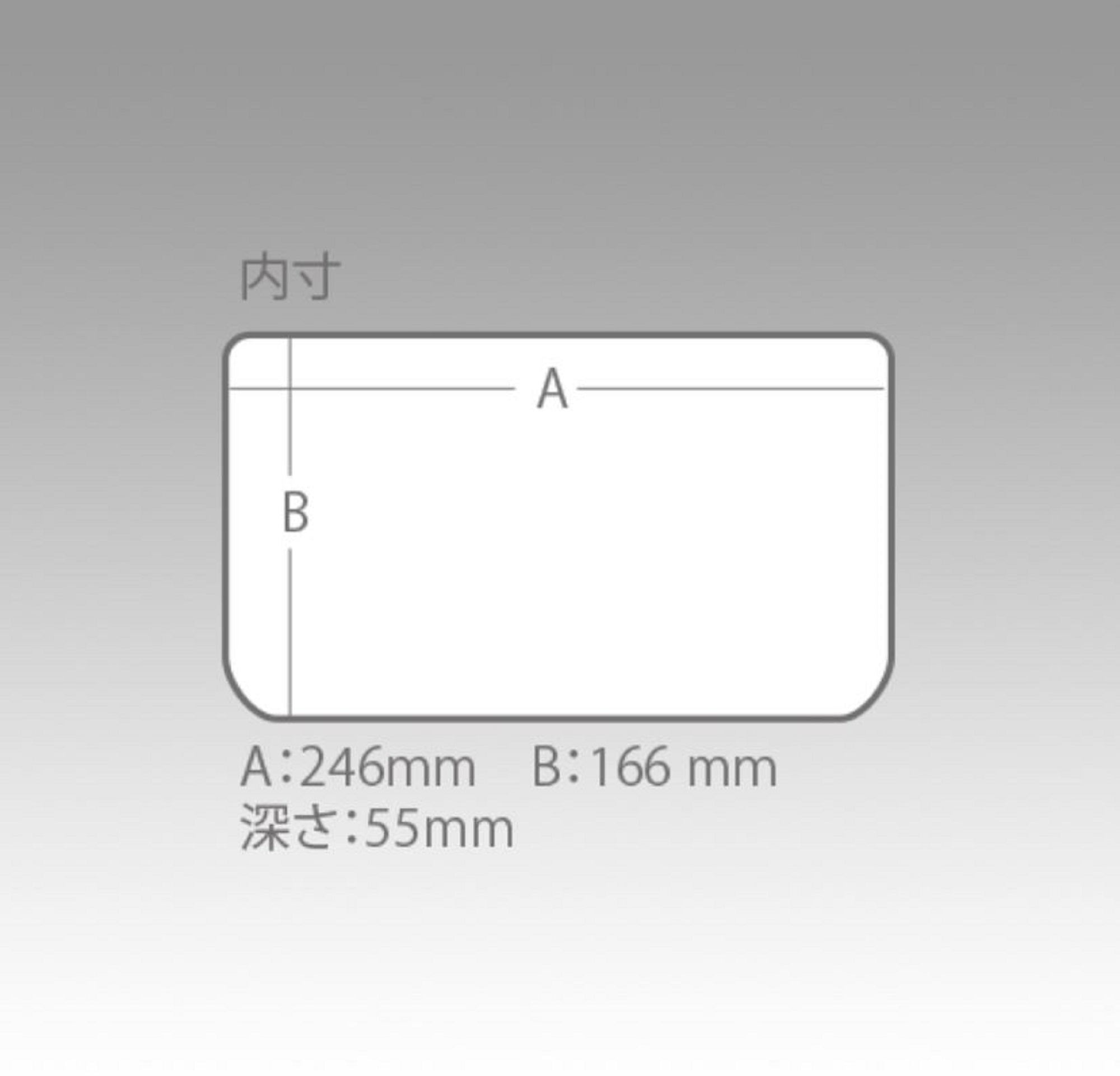 Meiho VS-1200NDDM (255 x 190 x 60 mm) Clear (3676)